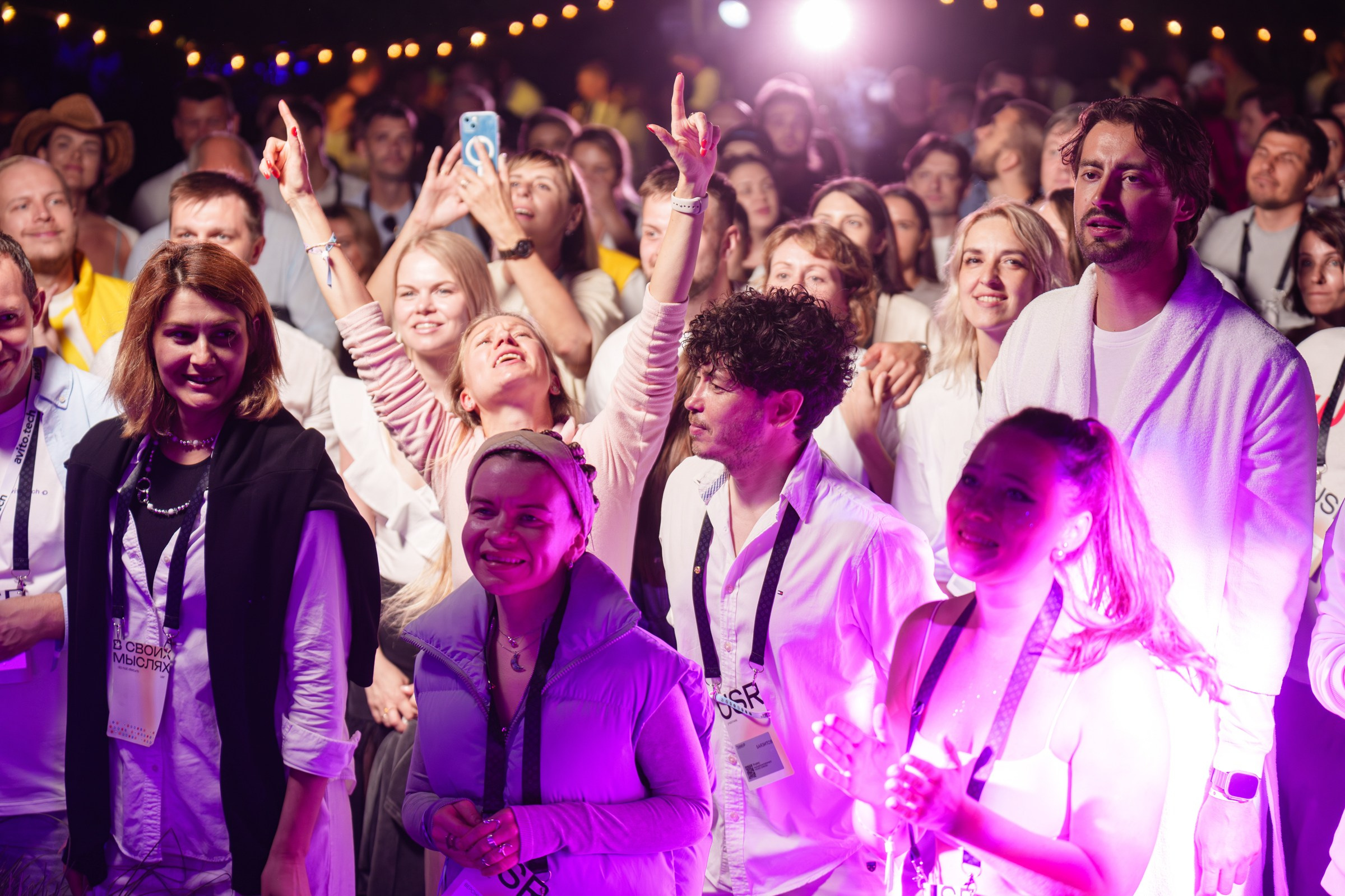 Вечеринки. South HUB