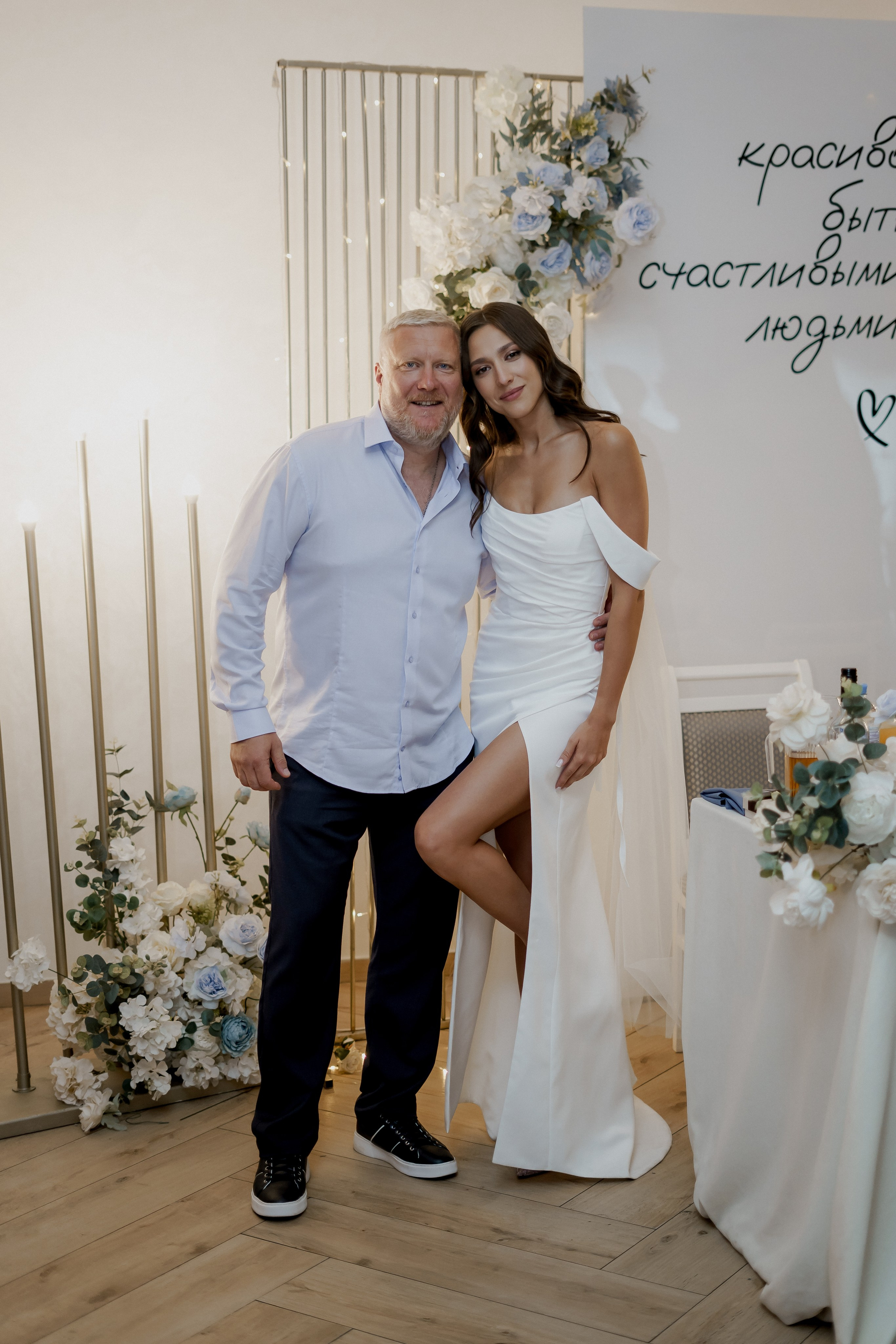 Андрей и Олеся. Фотограф Валерия Крахмалева