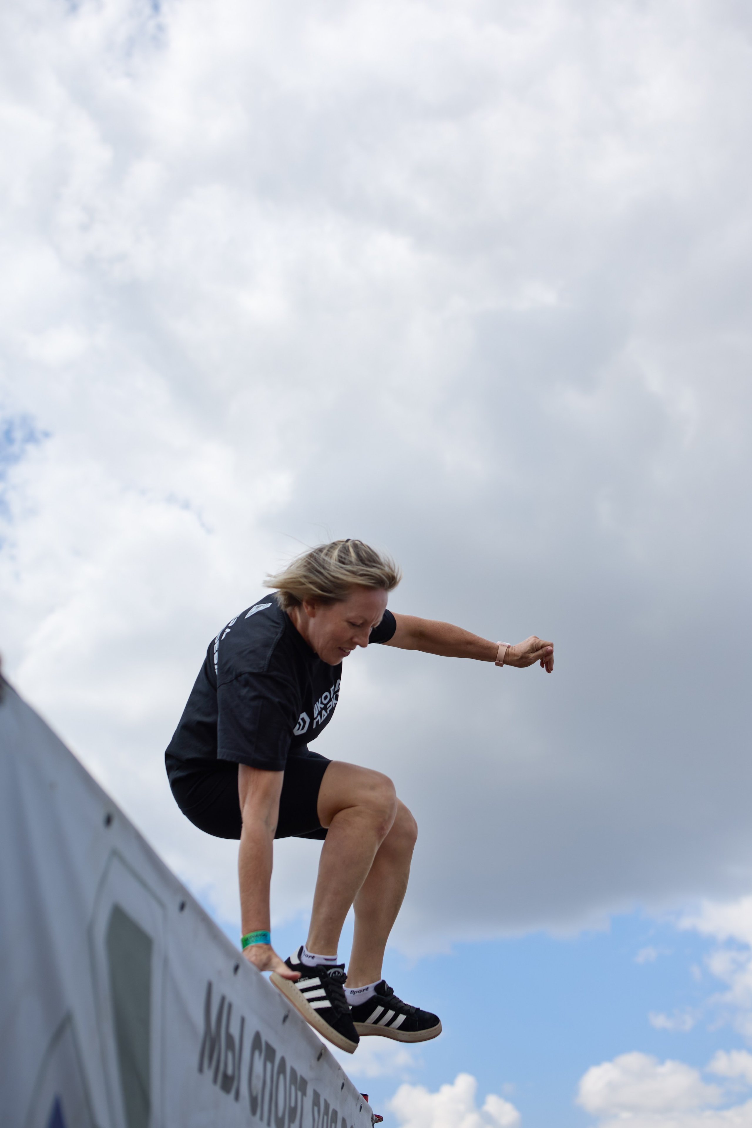 Репортаж с фестиваля Ultra 100