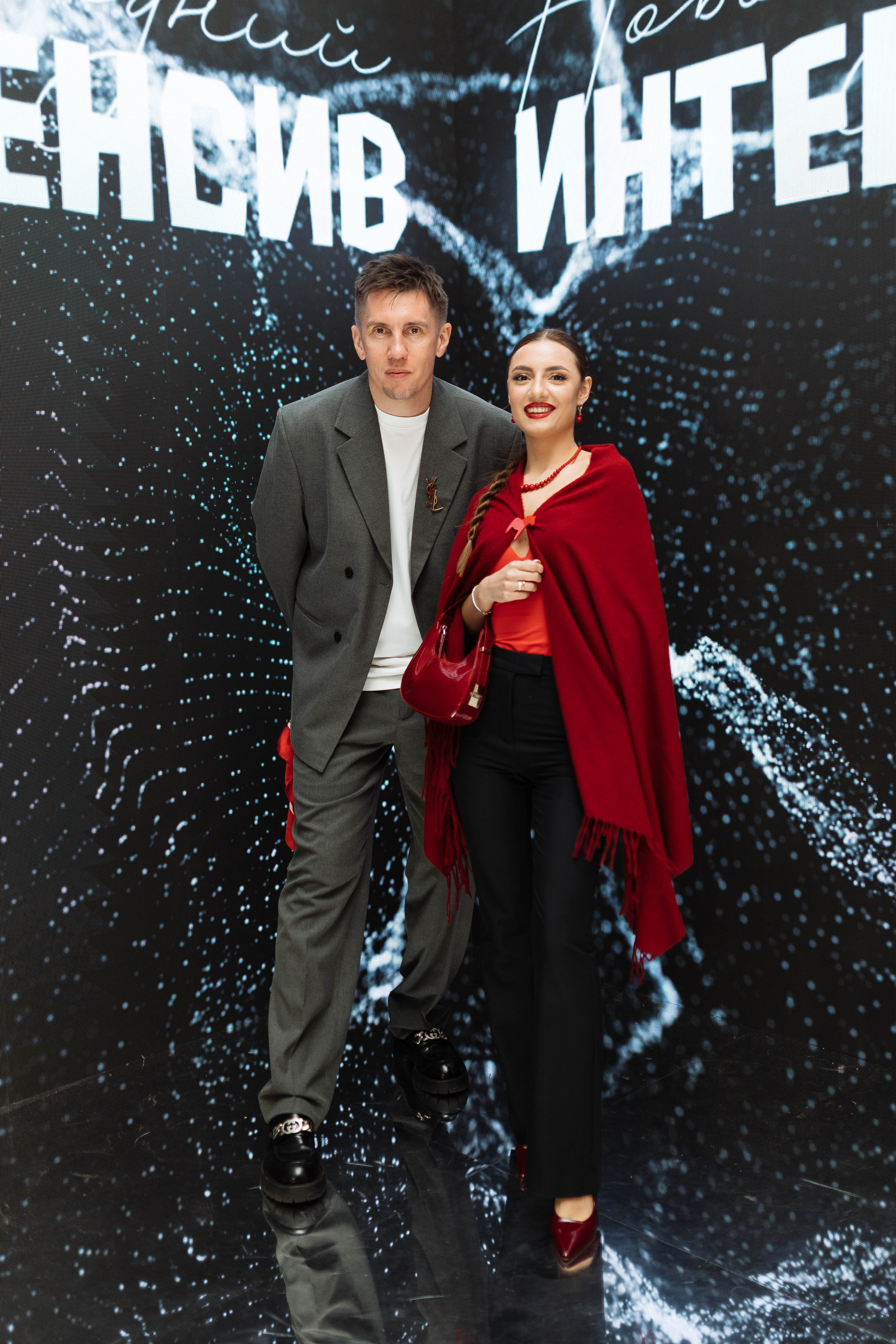 Форум для ведущих в Пятигорске. Главная