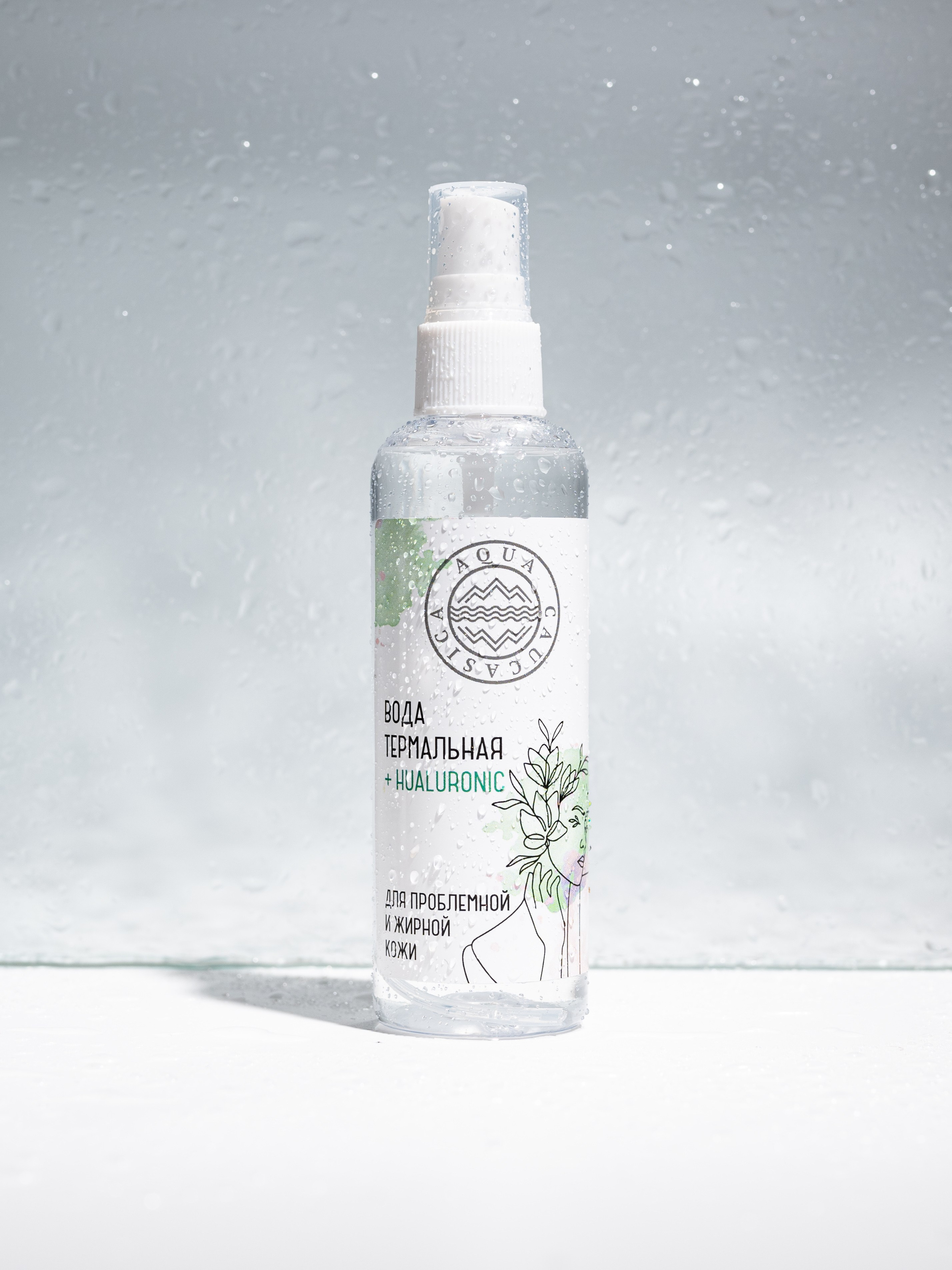 Косметика. Предметный фотограф, фото для маркетплейсов Пятигорск, КМВ