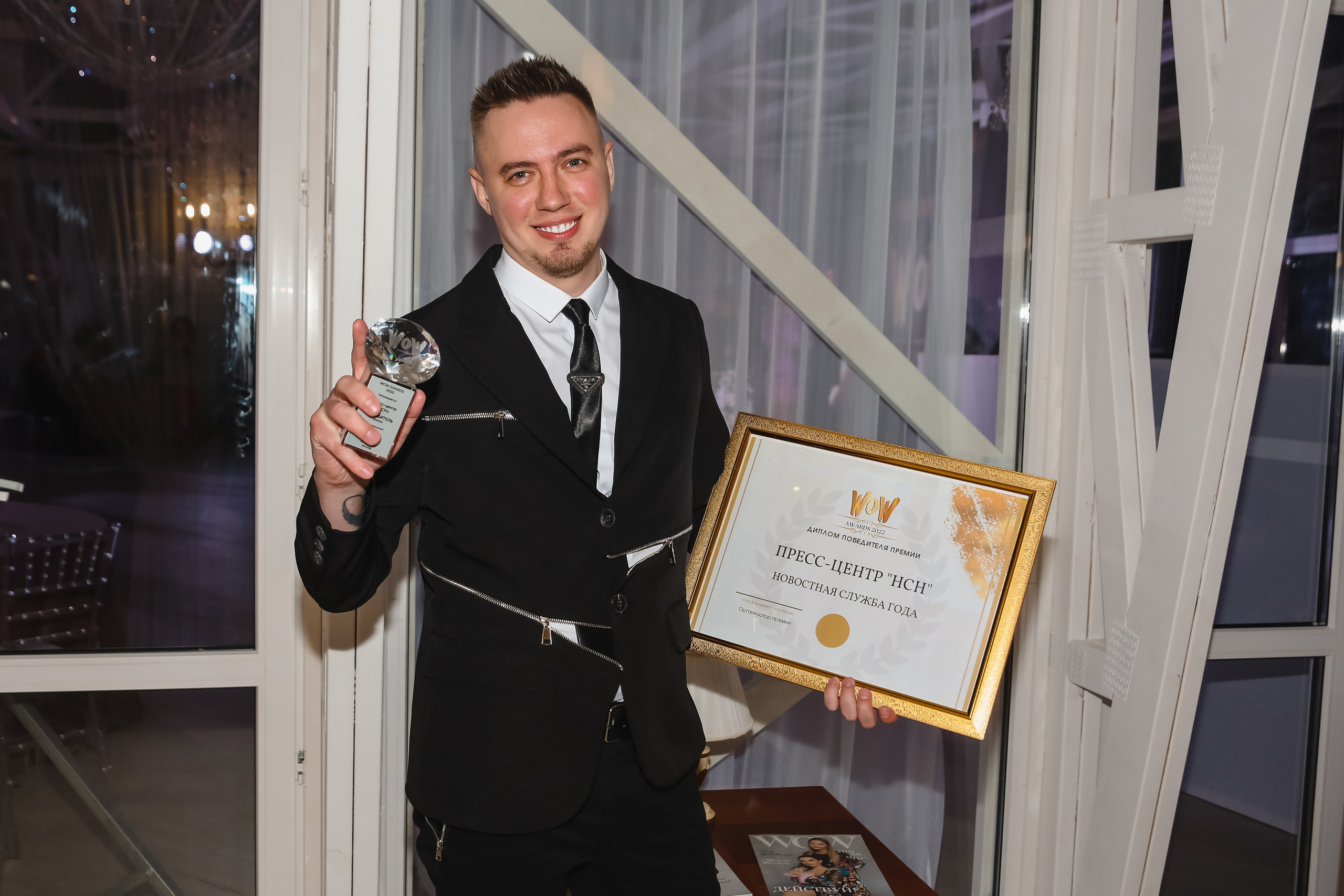 Премия WOW. Фотограф Ольга Махалова — Санкт-Петербург, Москва, Нижний Новгород