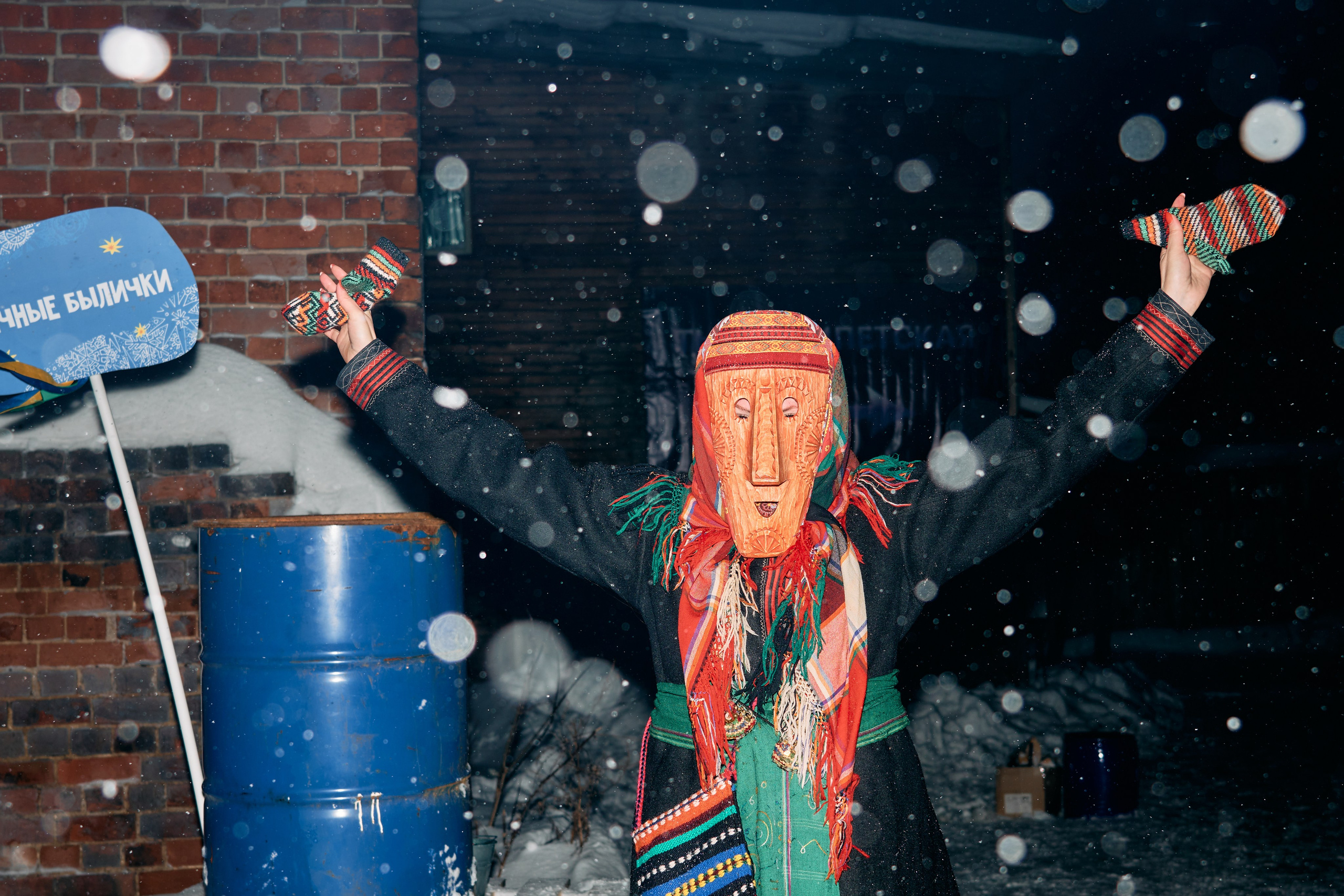 С медведем по соседям. Фотограф