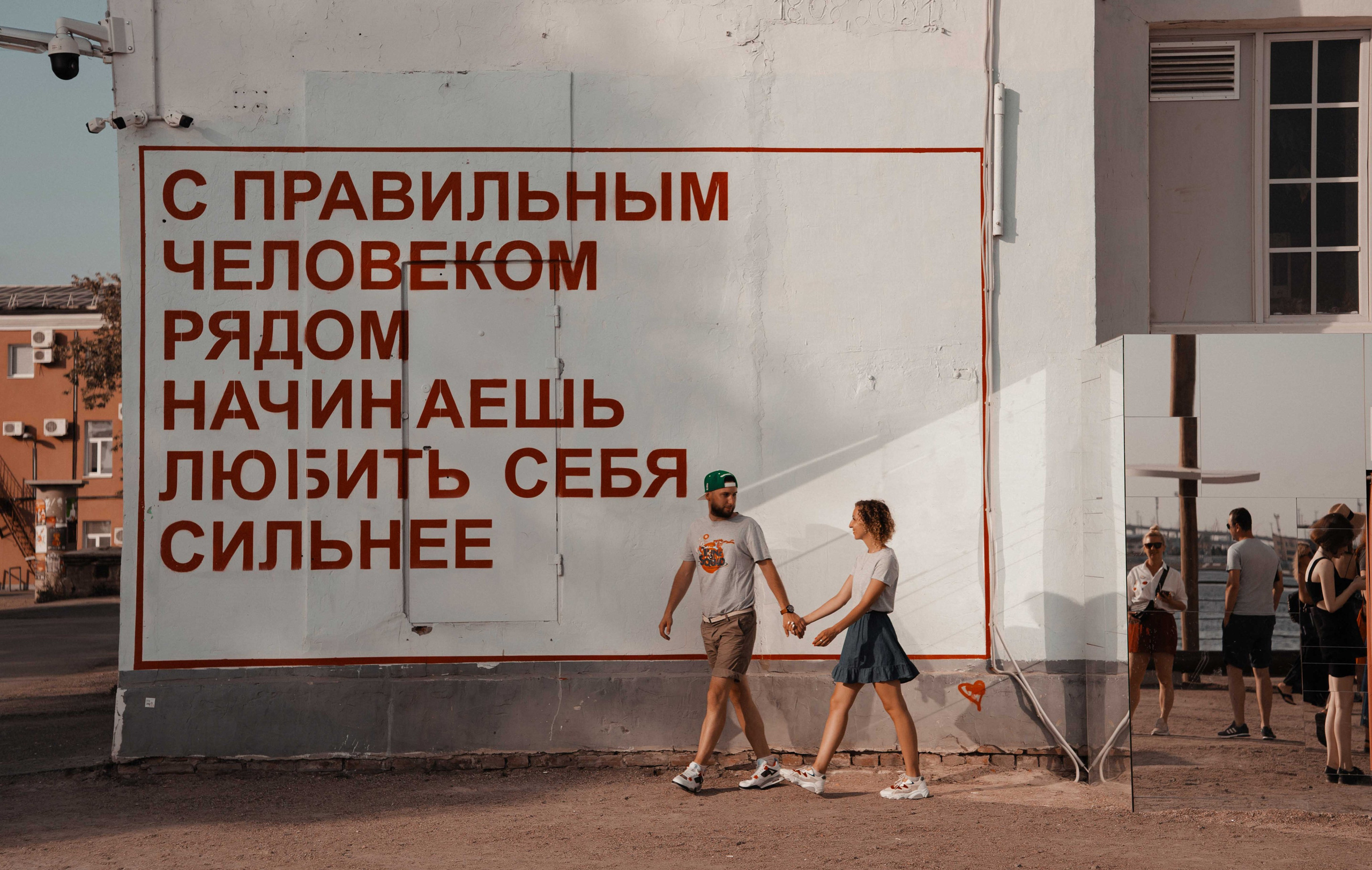 Urban style. Живые снимки! Фотограф Даша Бендер