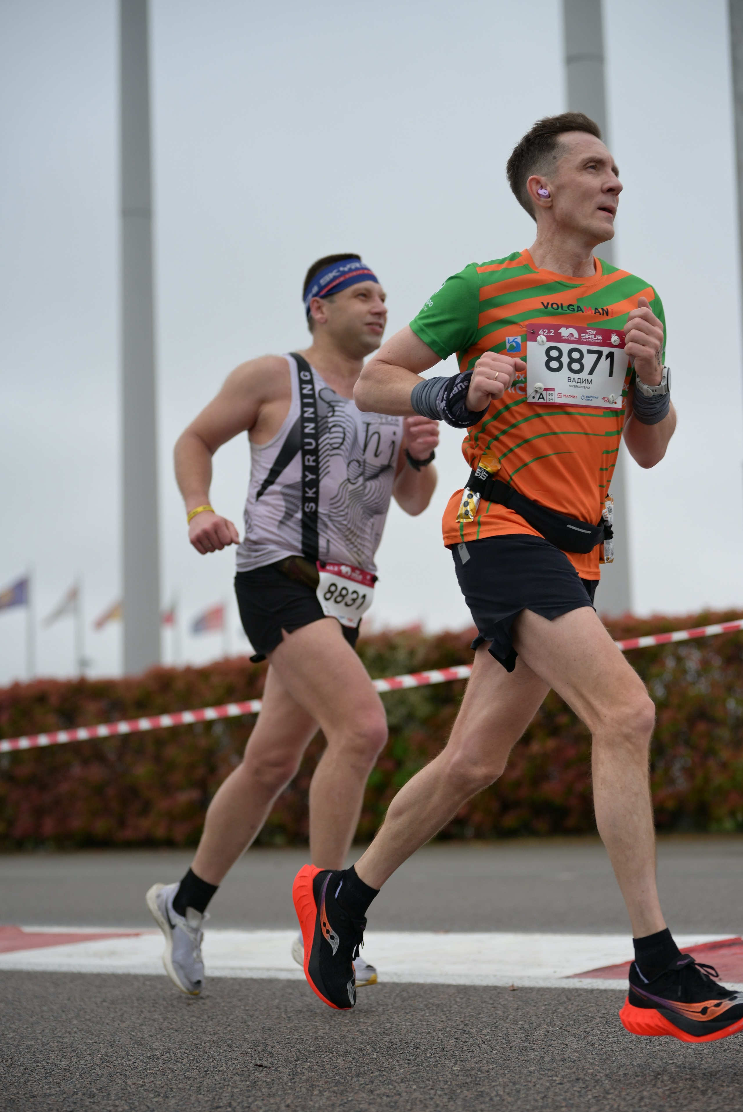 Ray Сириус Автодром 06/04/2025. Фотограф в Краснодаре Алена Горбунова