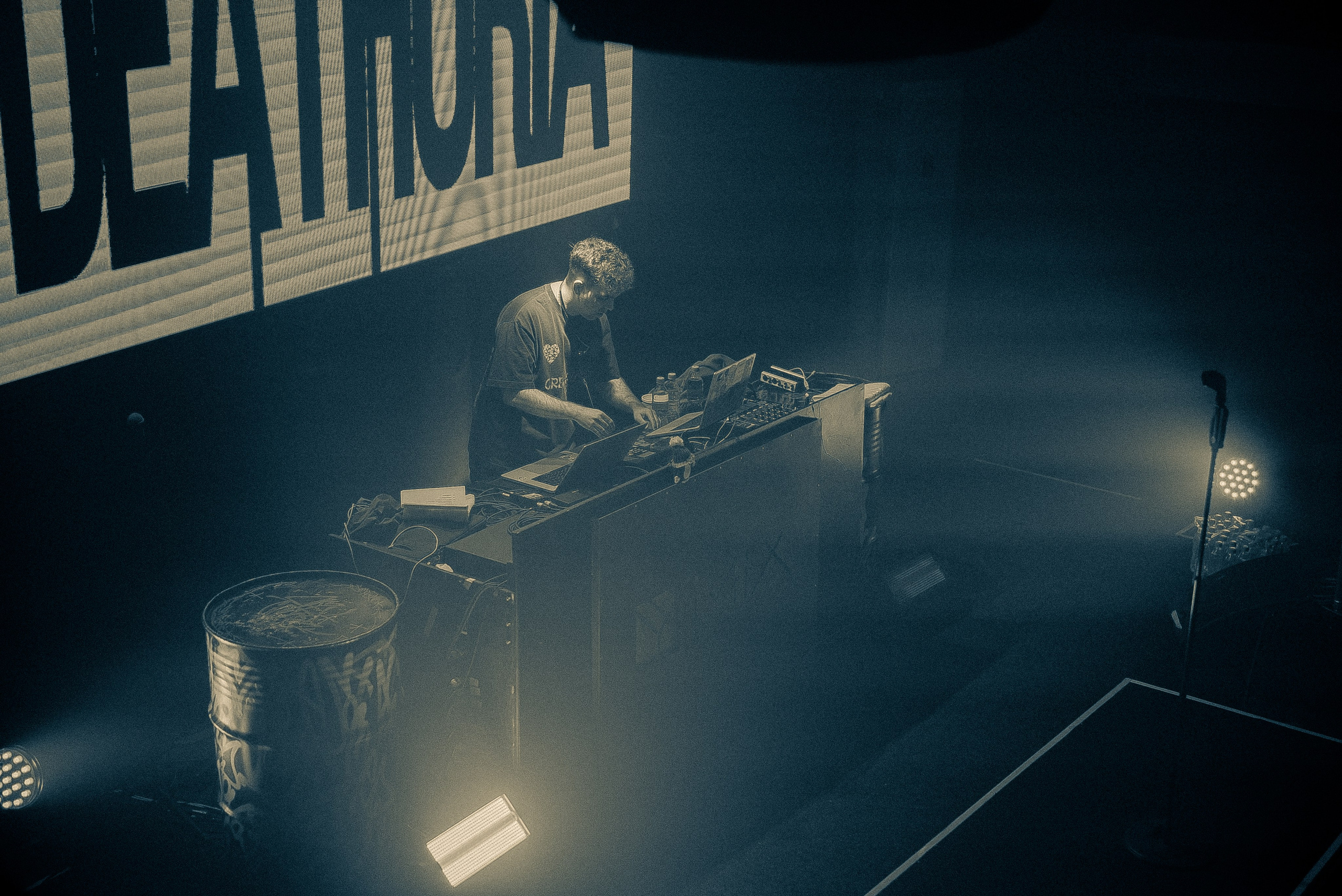 КУОК. Фотограф | Владивосток | Мария