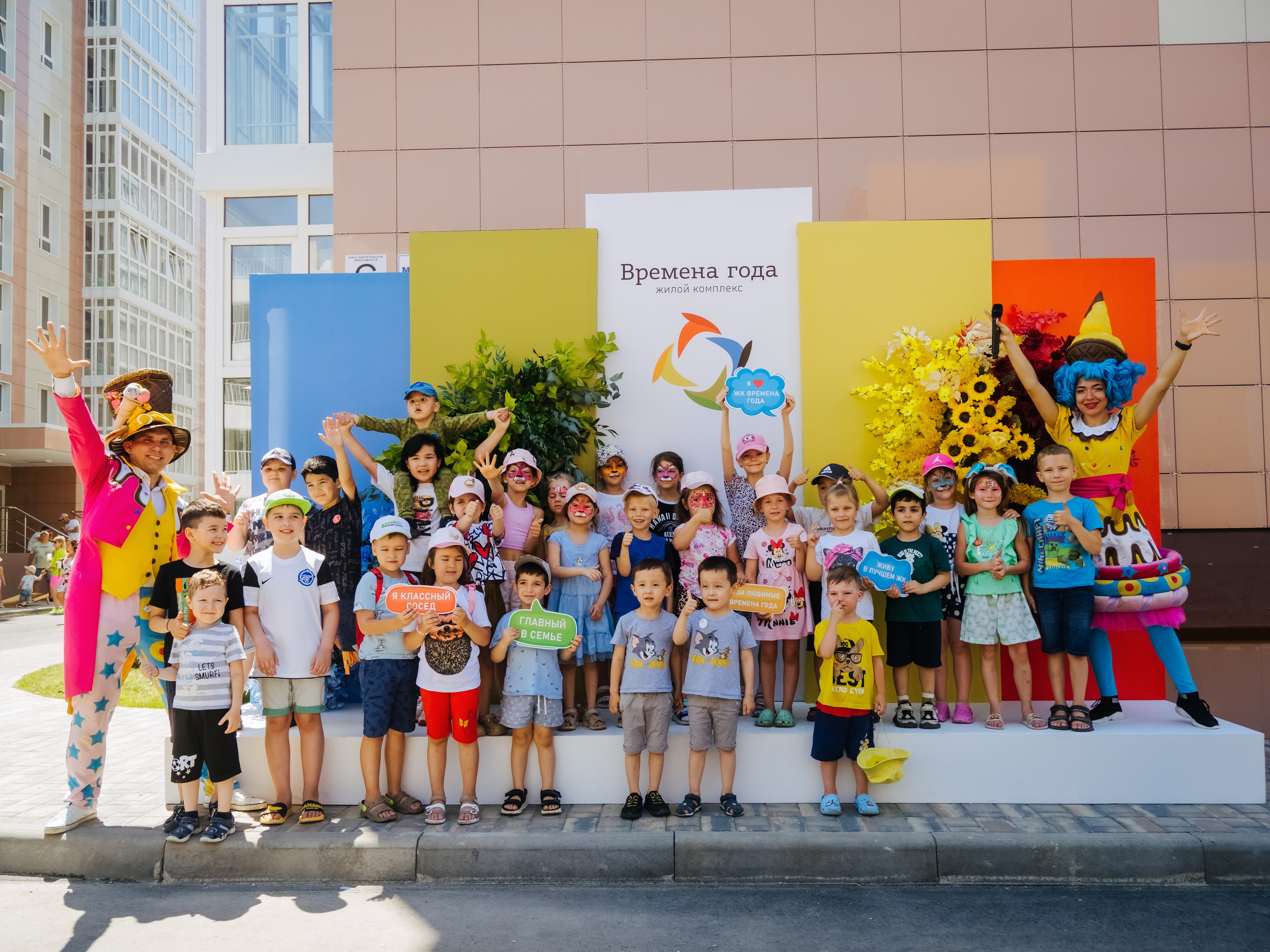 Репортаж. АНАПА ФОТОСТУДИЯ № 13