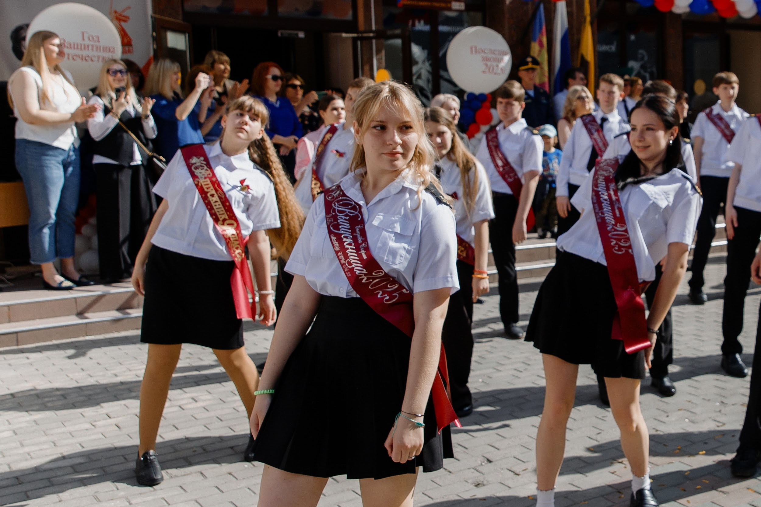 9 класс 33 школа. Выпускные альбомы Натальи Бутко: Новороссийск, Анапа, Геленджик