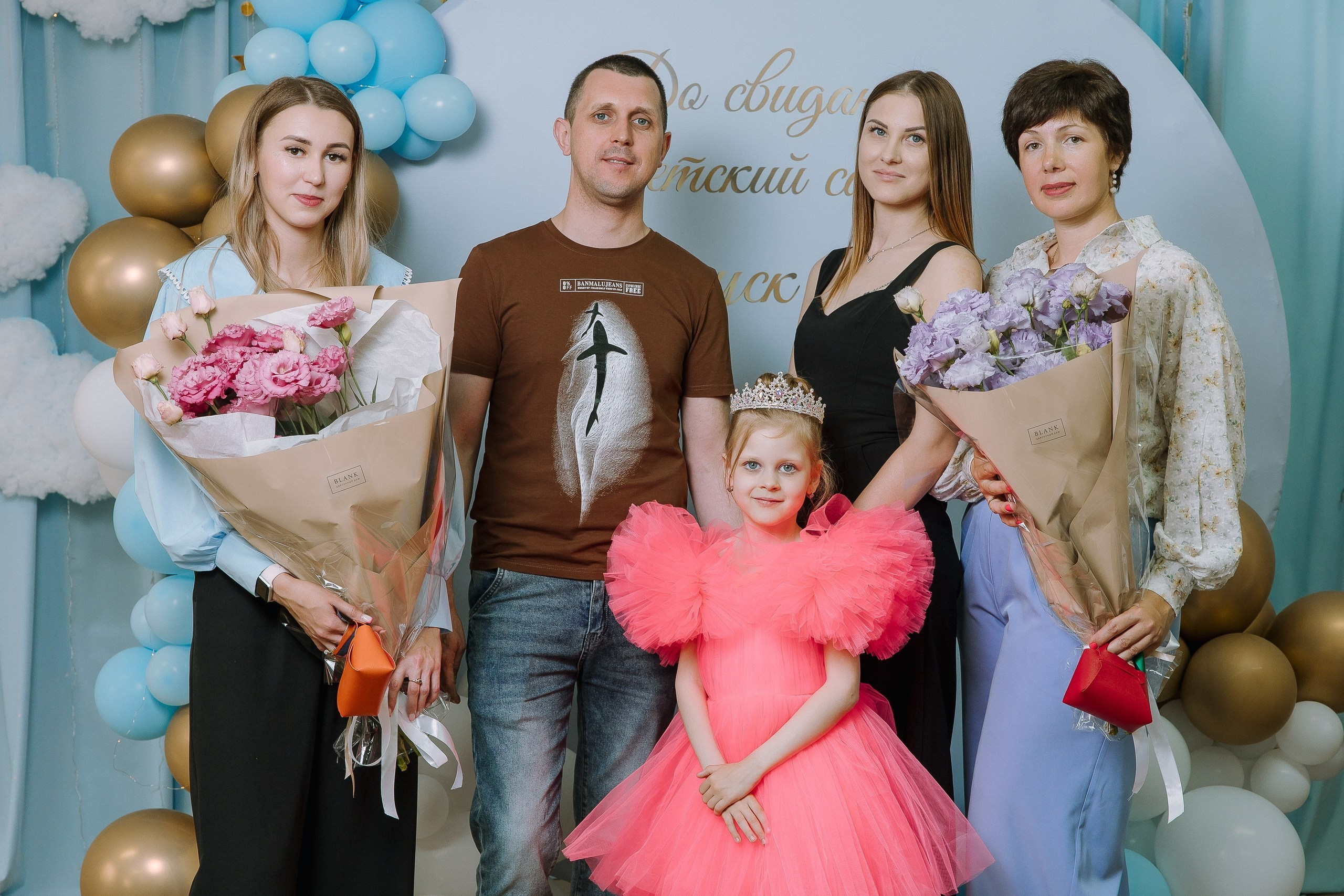 Выпускной в ДС -29. Выпускные альбомы Натальи Бутко: Новороссийск, Анапа, Геленджик