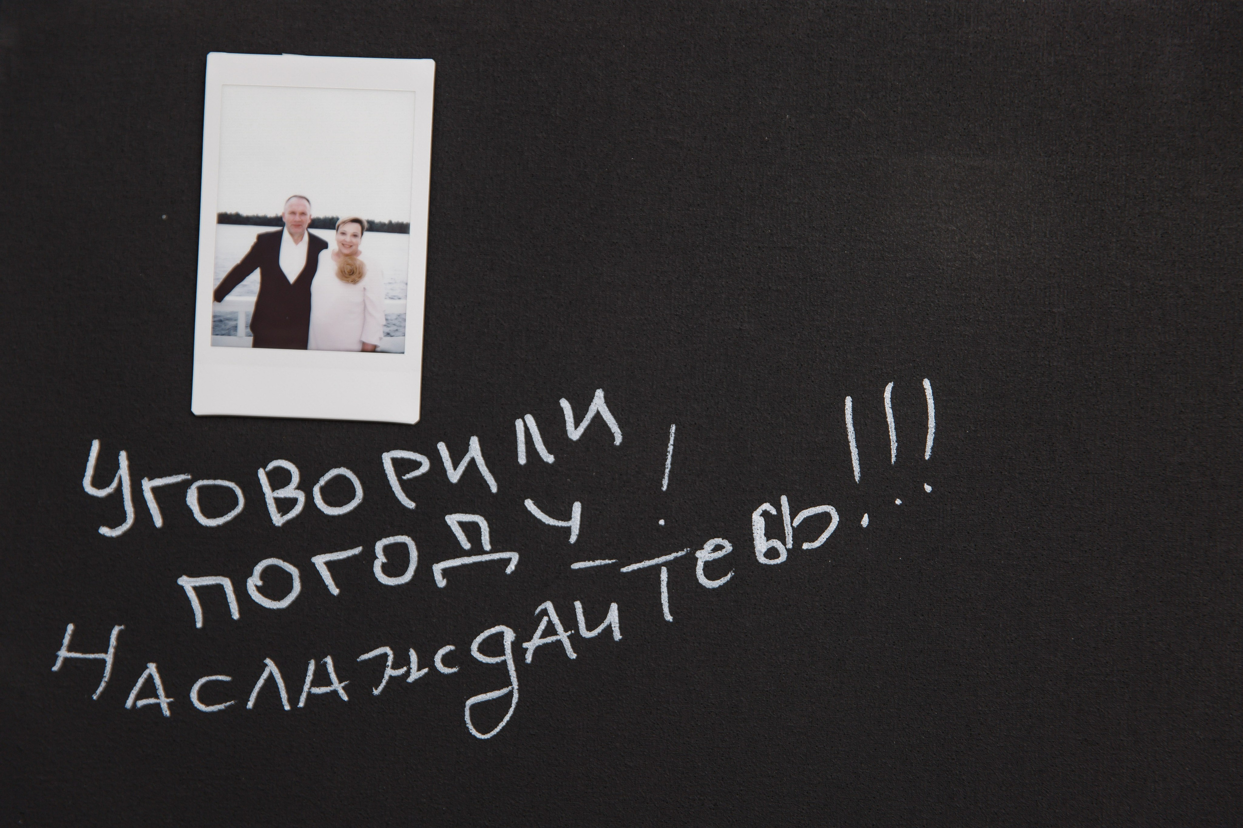 Уговорили погоду, наслаждайтесь!. Wedding photographer in St. Petersburg, Europe and Israel Anna Agafon