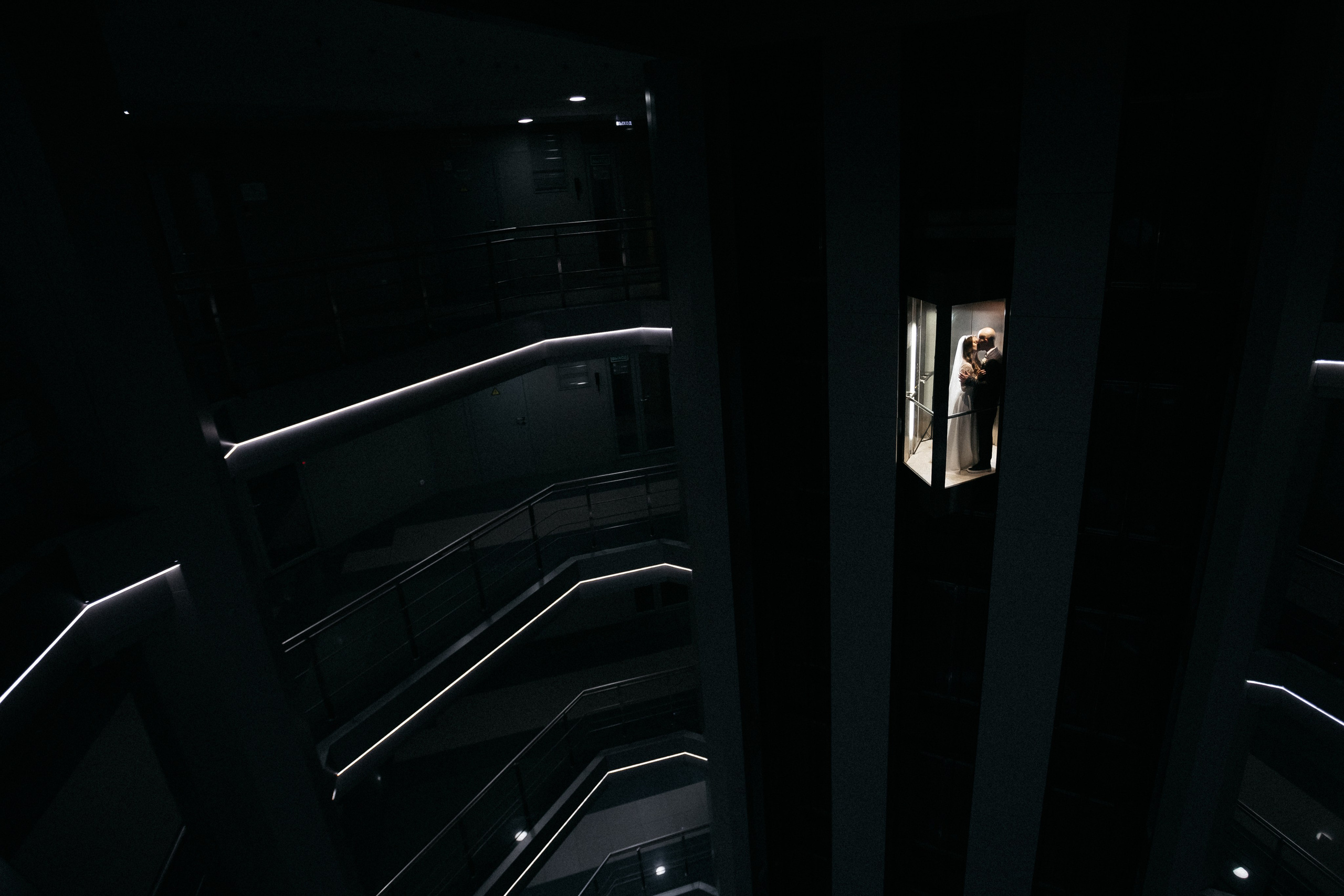 Свадебная фотосессия