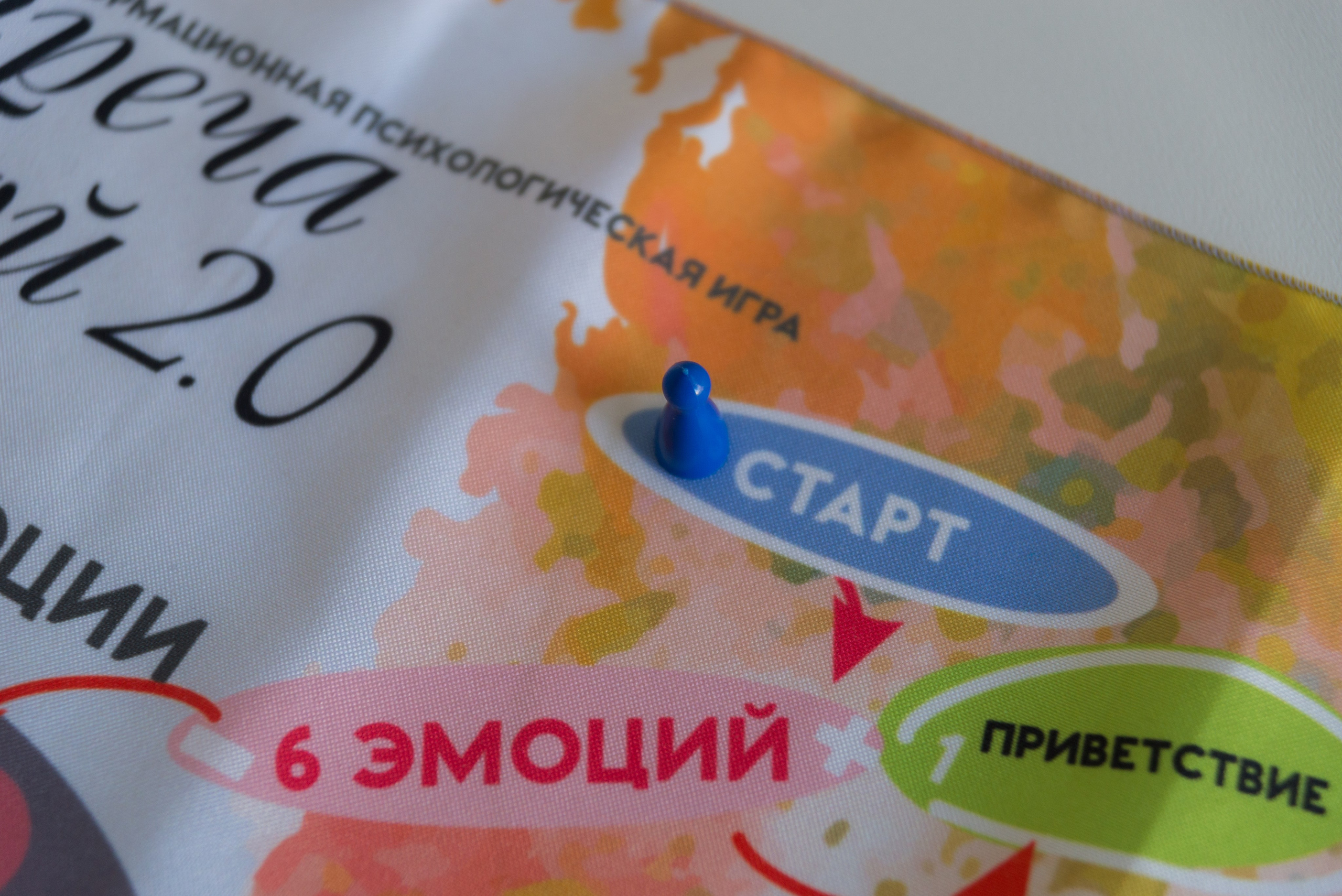 Контент. Фотограф в Санкт-Петербурге