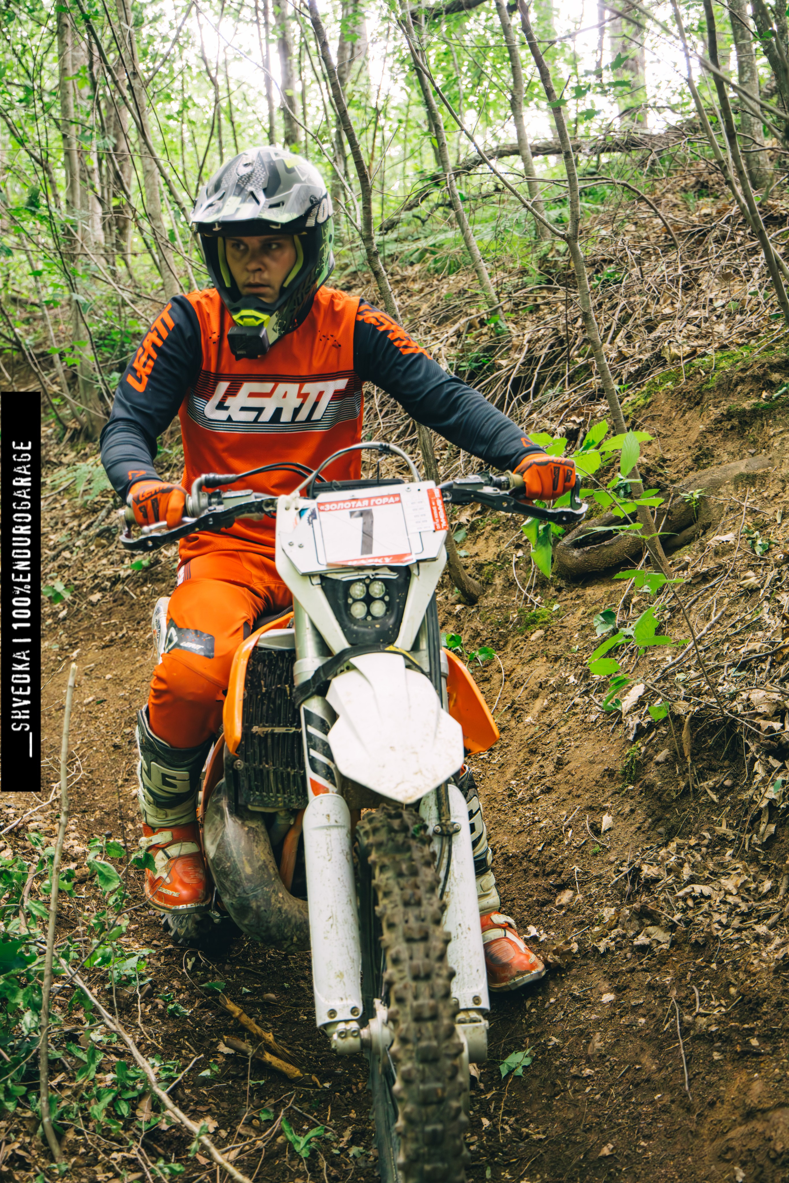 Золотая Гора г. Горячий Ключ. Ваш экстрим фотограф Кудрева Яна