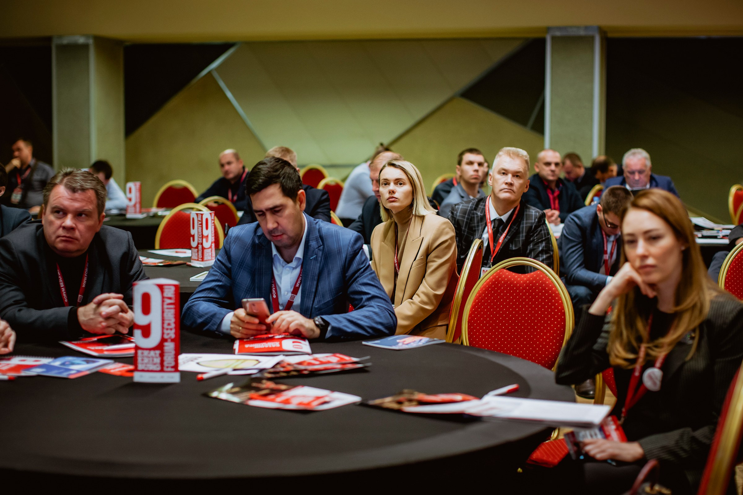 IX Форум Безопасность бизнеса 2019. Сфера безопасности