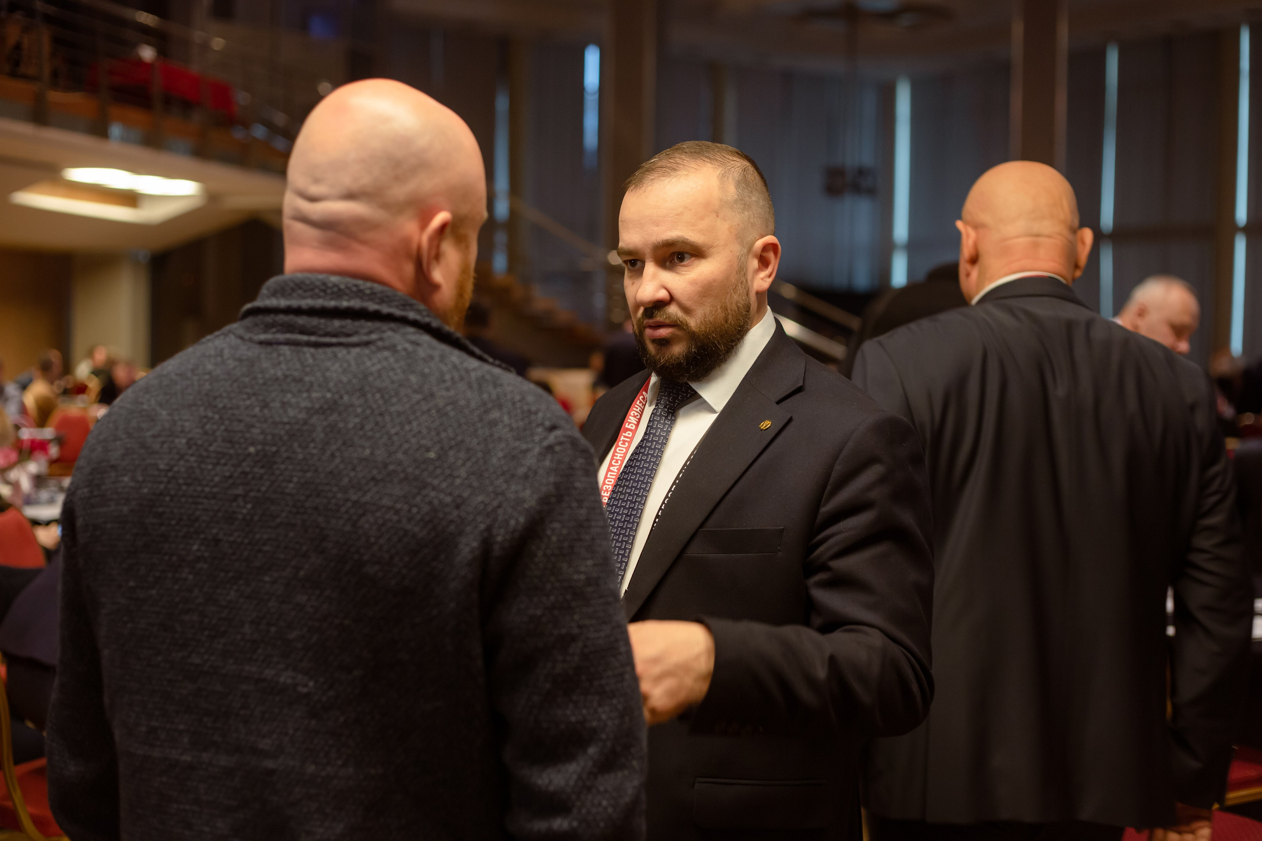 XIII Форум Безопасность бизнеса 2023. Сфера безопасности