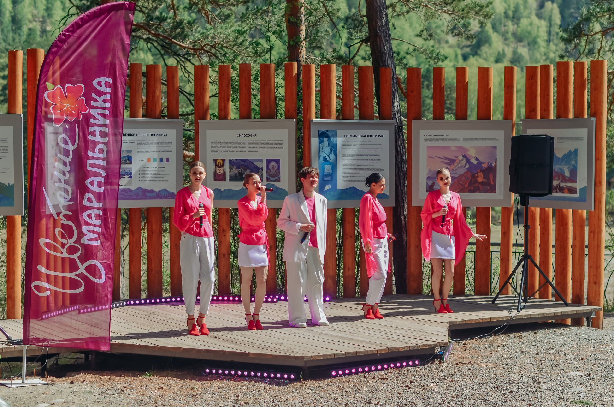 Фестиваль «Цветение Маральника на Алтае 2025». Фоторепортаж. Денисова Аля — фотограф для парных съемок и индивидуальных историй в Барнауле