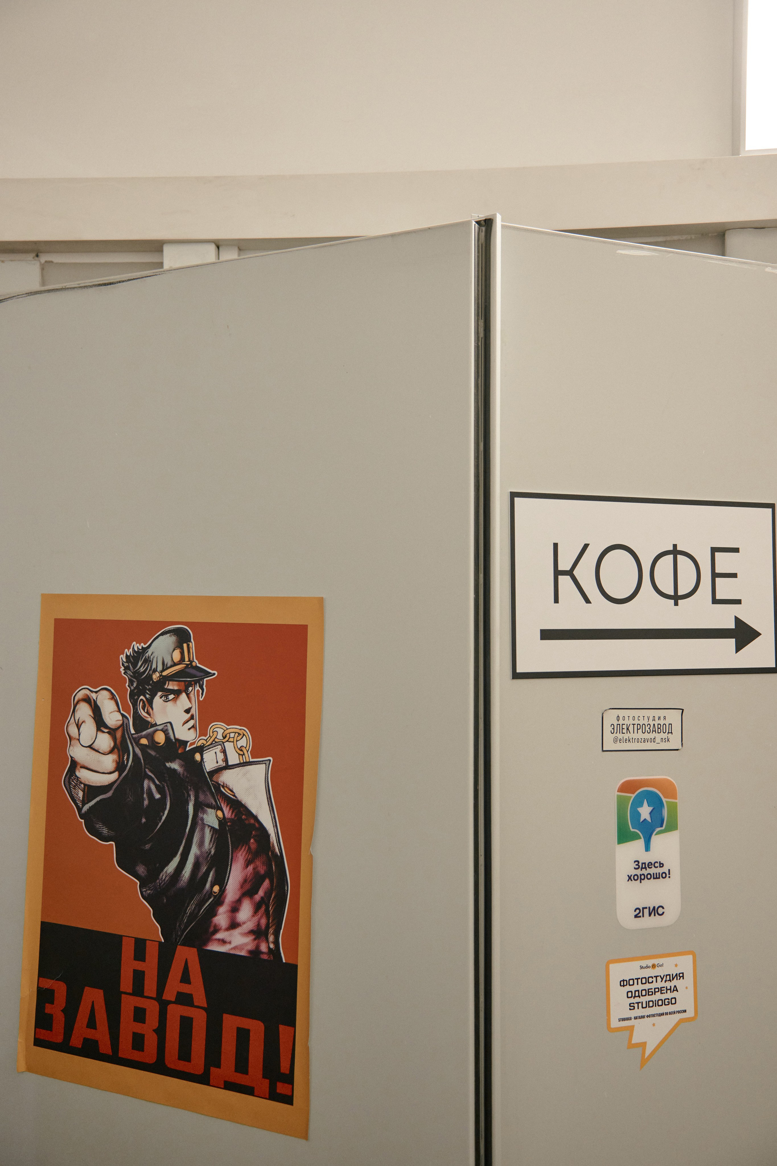 Эпицентр фотографической энергии. Мастер-классы от GetLens и Wfolio в Новосибирске. Сергей Богомолов. Свадебный и семейный фотограф