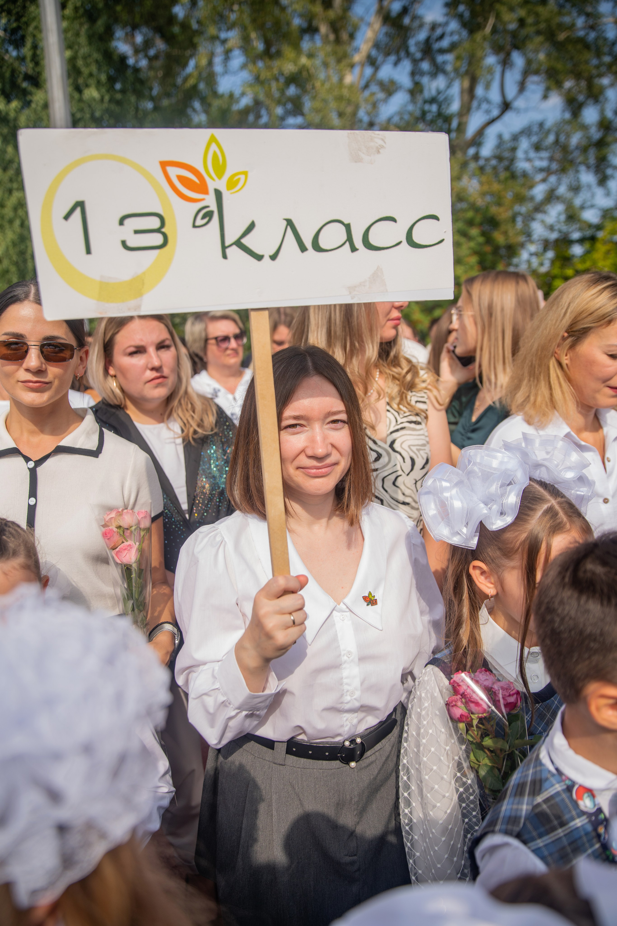 Первое сентября. Семейный и детский фотограф в Нижнем Новгороде