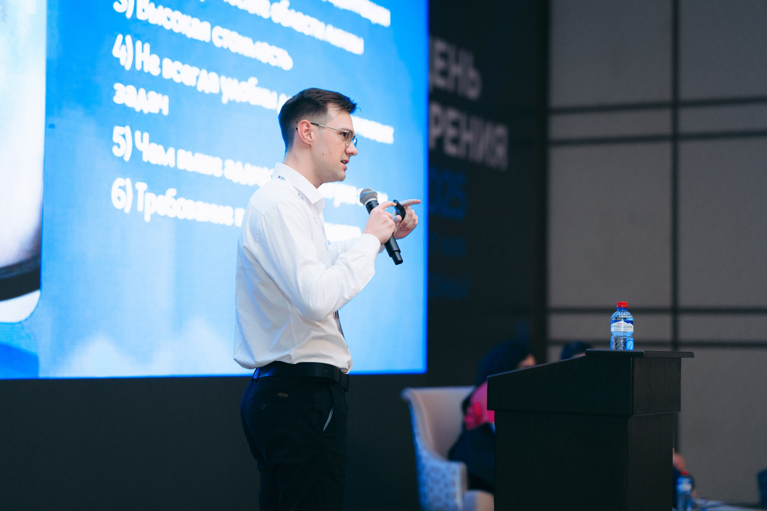 День зрения 2025. Komonev