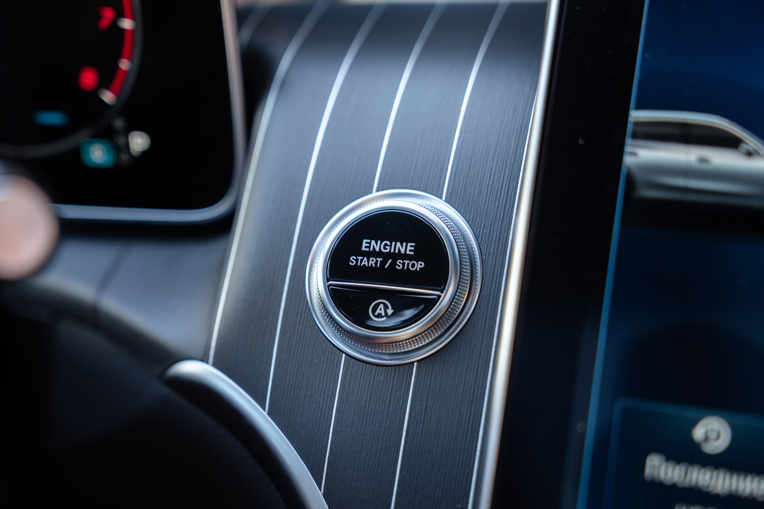 Фото авто на продажу. Фотограф в Санкт-Петербурге Мария Александрова