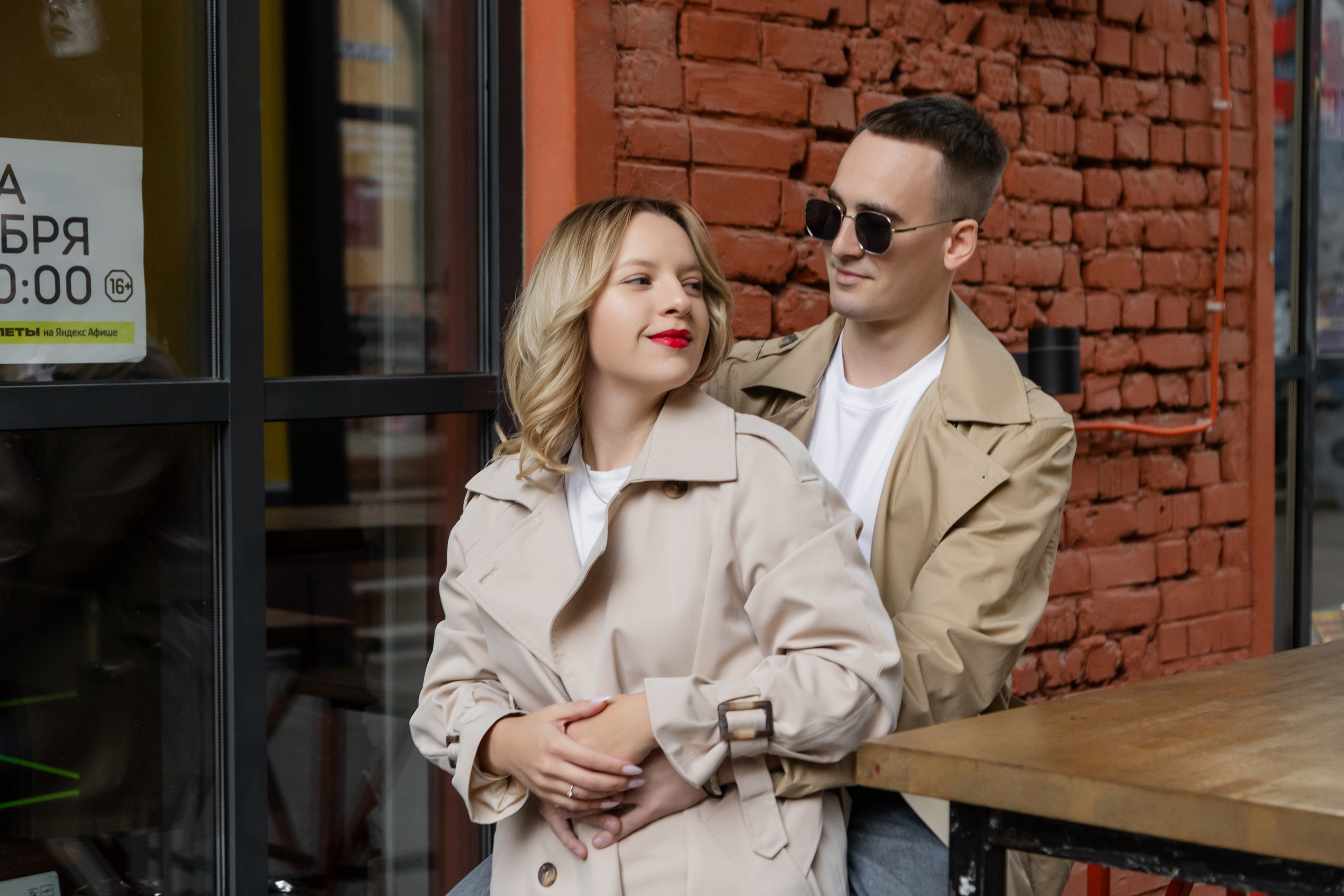 Паша и Настя. Фотограф в Самаре / Олеся Широнина