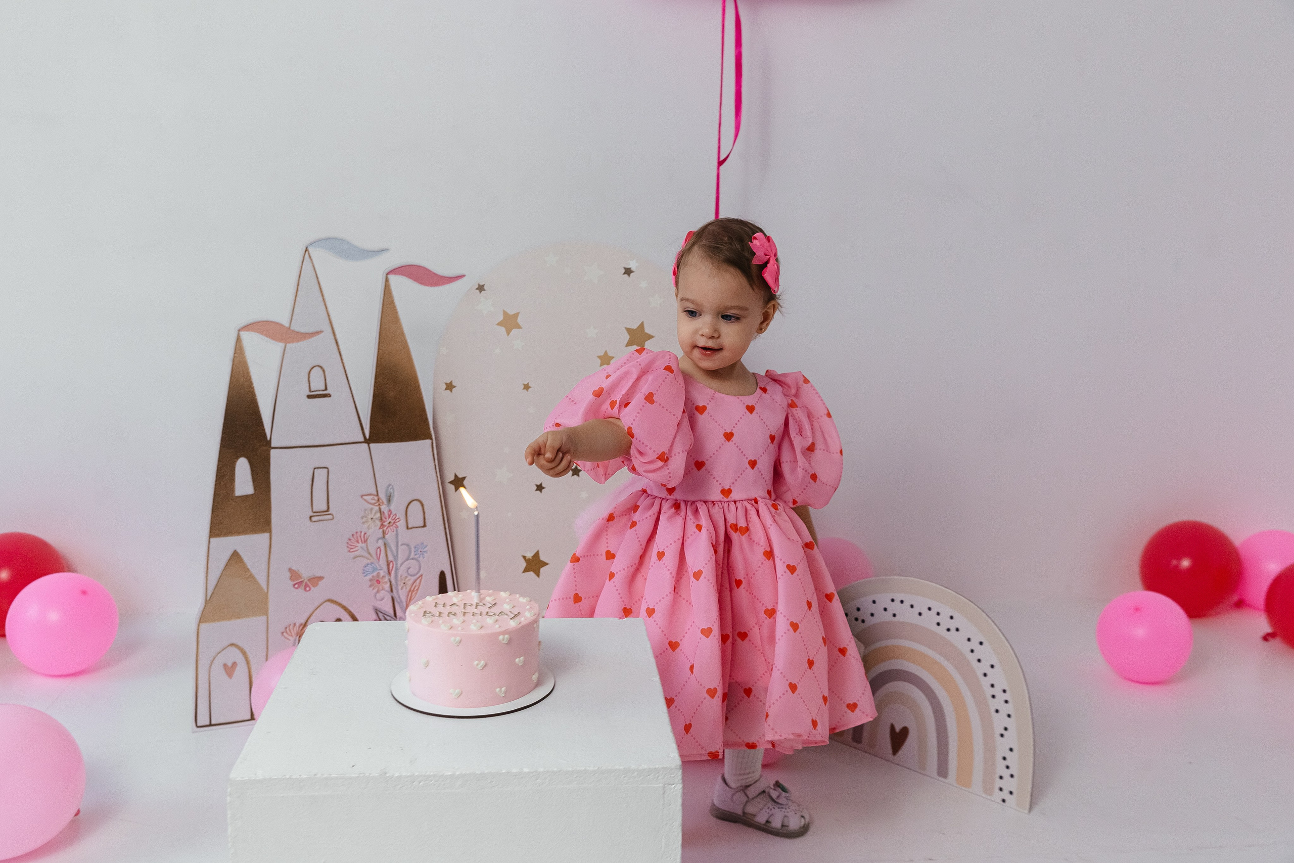 Алиса. Главная