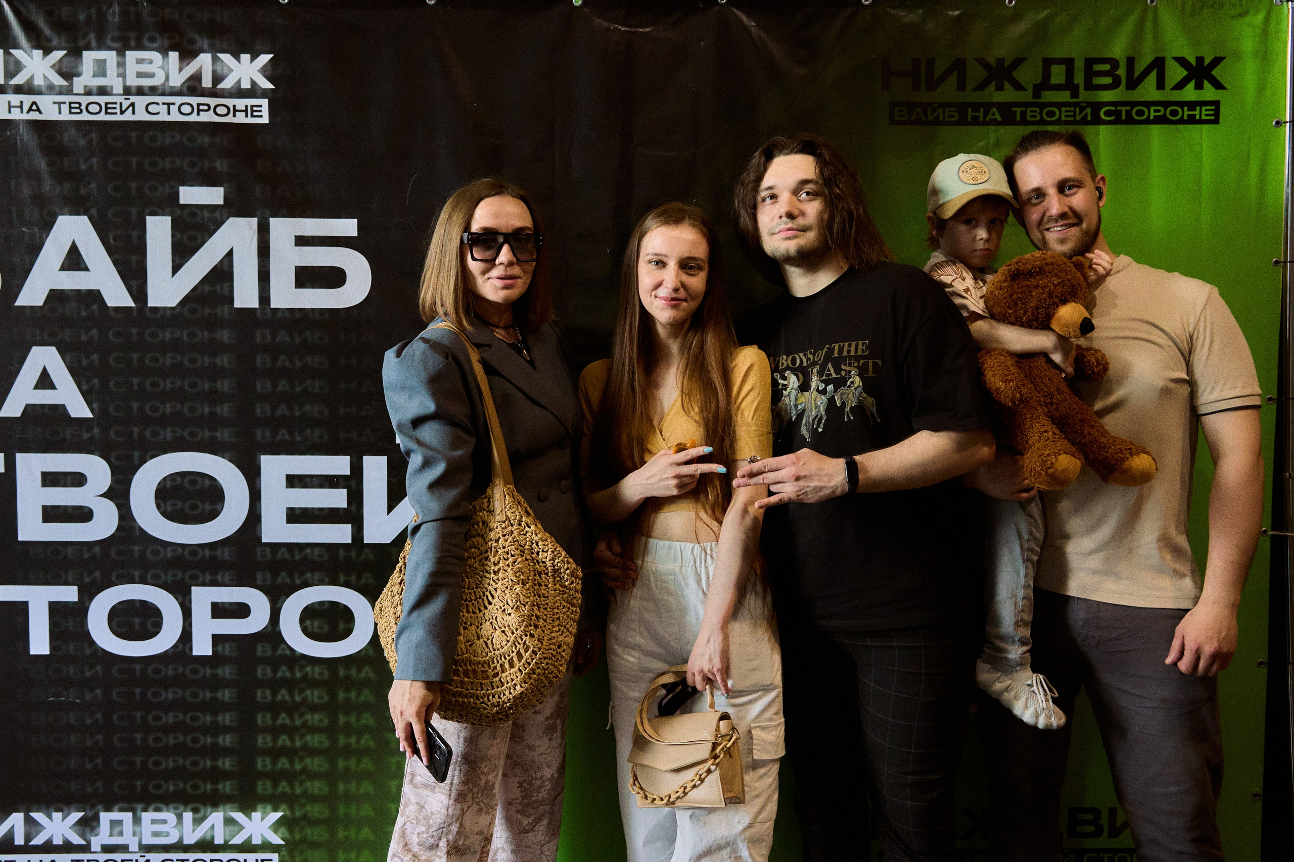 Горький Walls. Фотограф Диана Малышкина