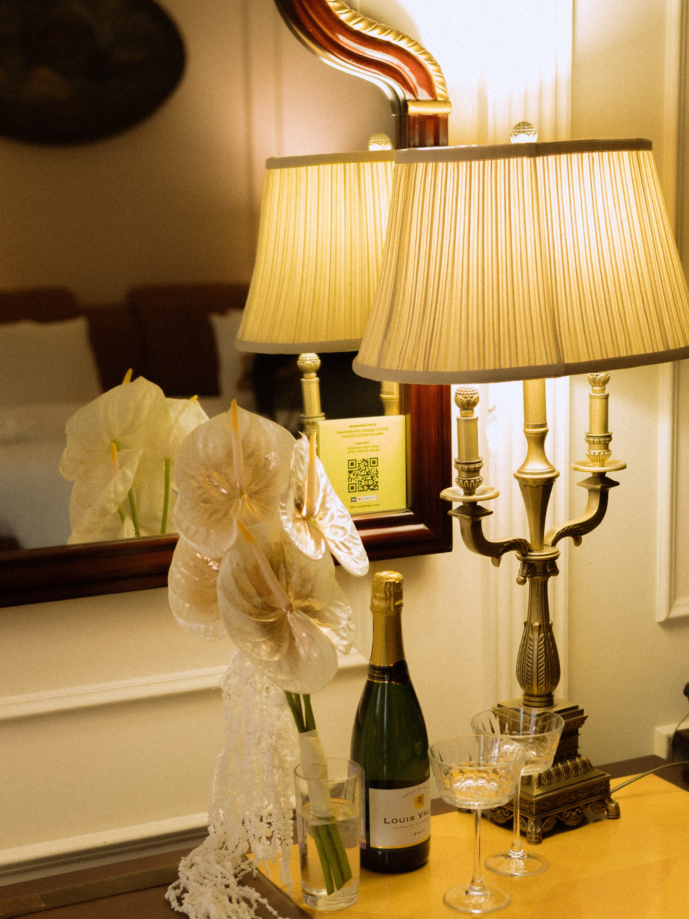 D & T. Фотограф в Москве Шалышко Ангелина