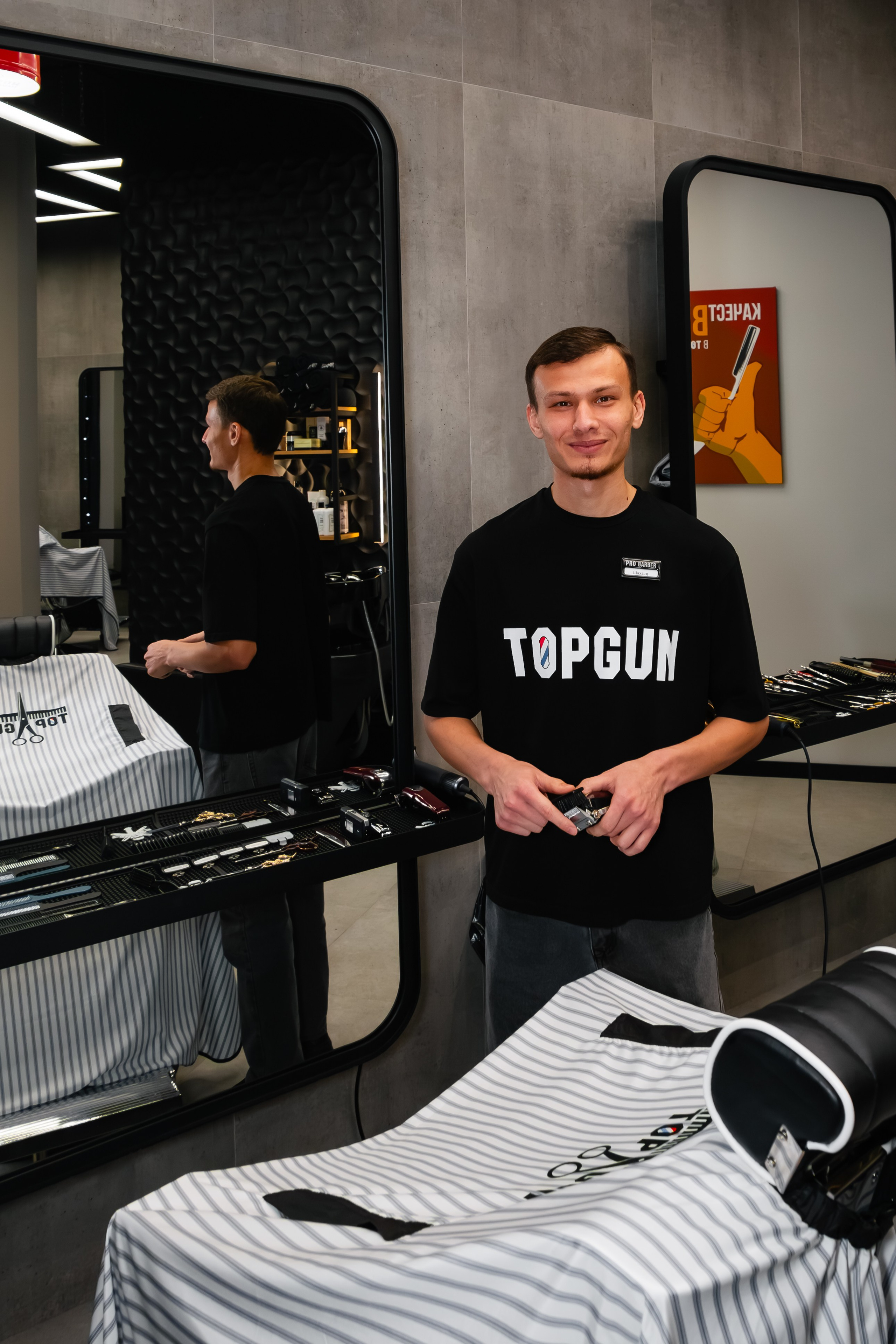 Мастера. Фотограф Илья Варакин