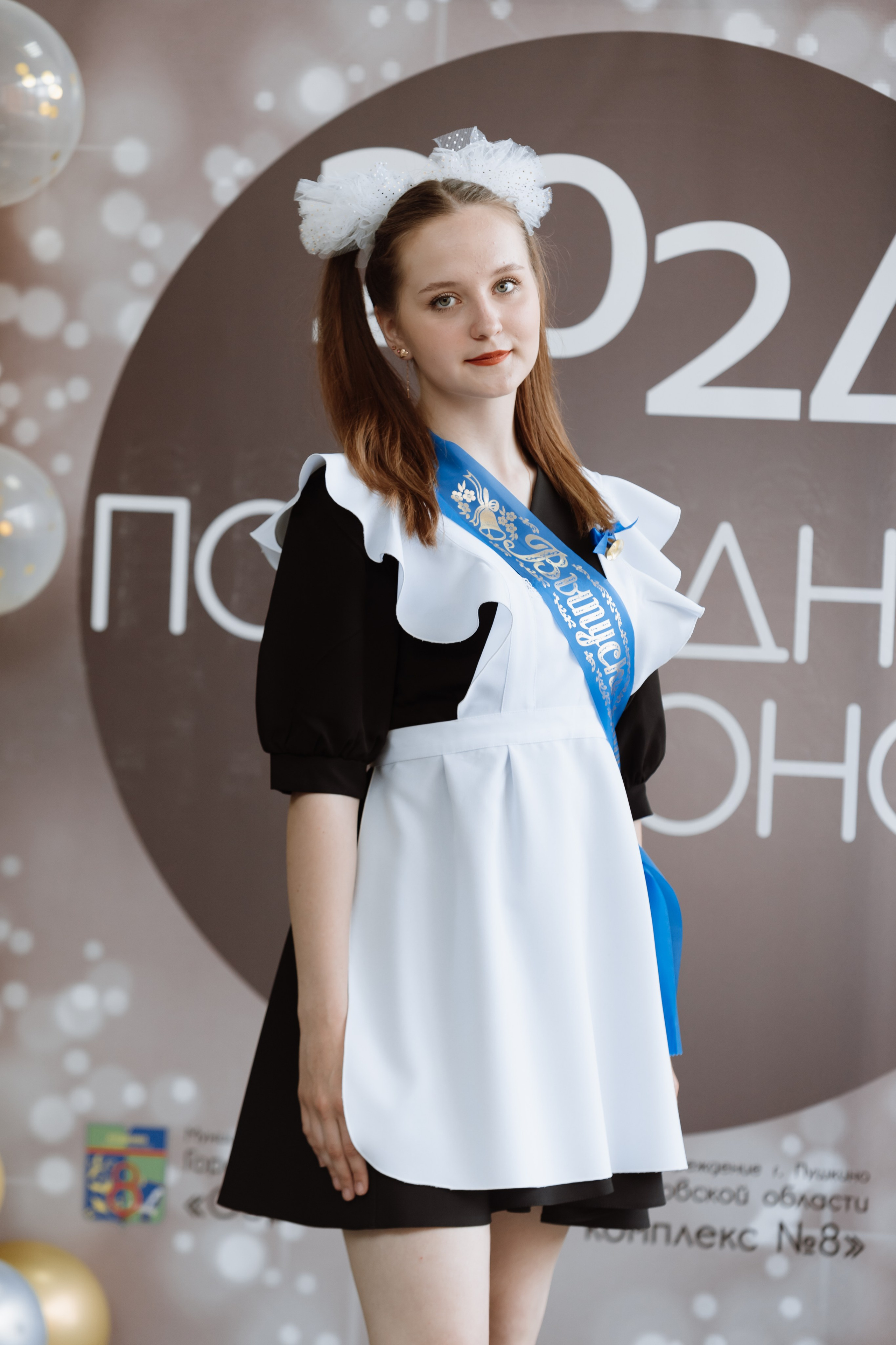 Последний звонок 2024 (3 часа фотосъемки). Профессиональный фотограф Надежда Антонова