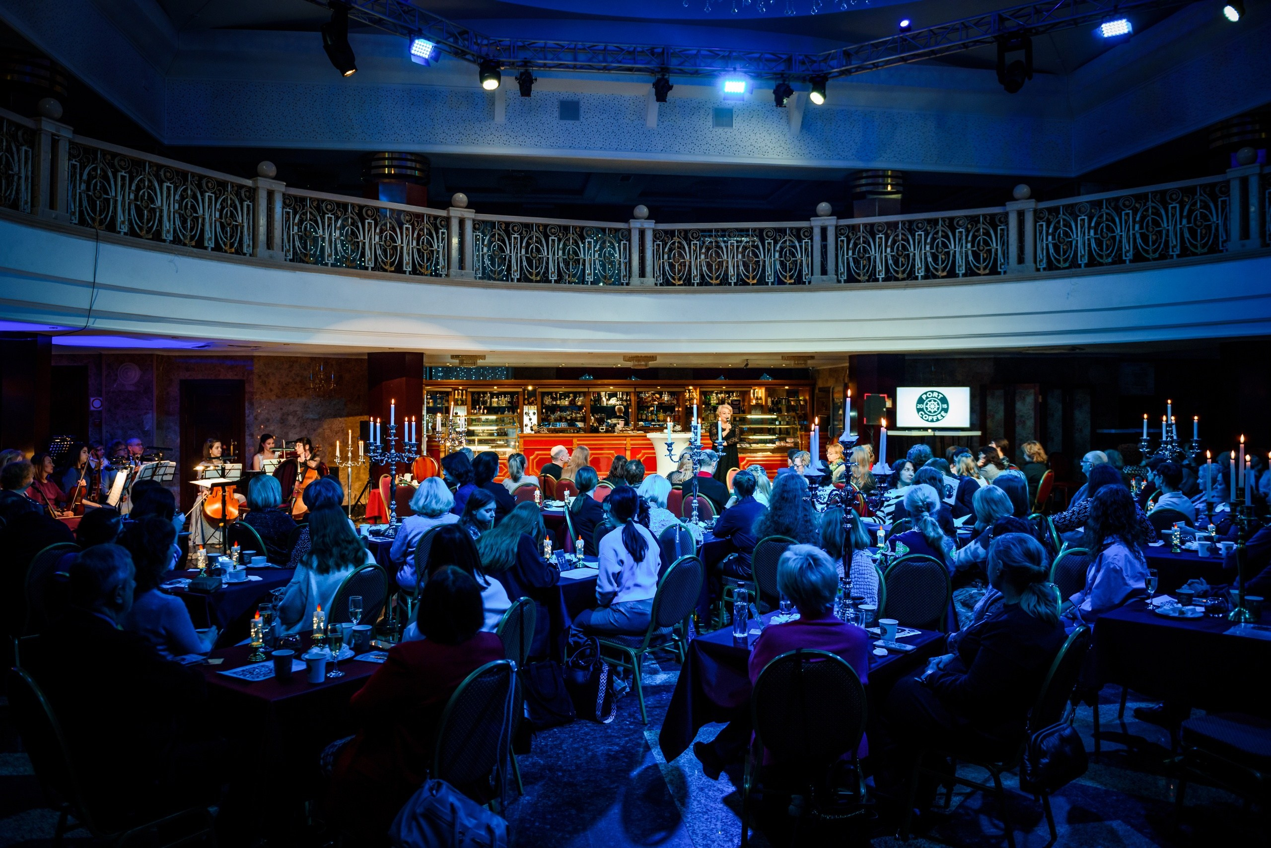 Кофейная кантата | Музыкальный театр Кузбасса