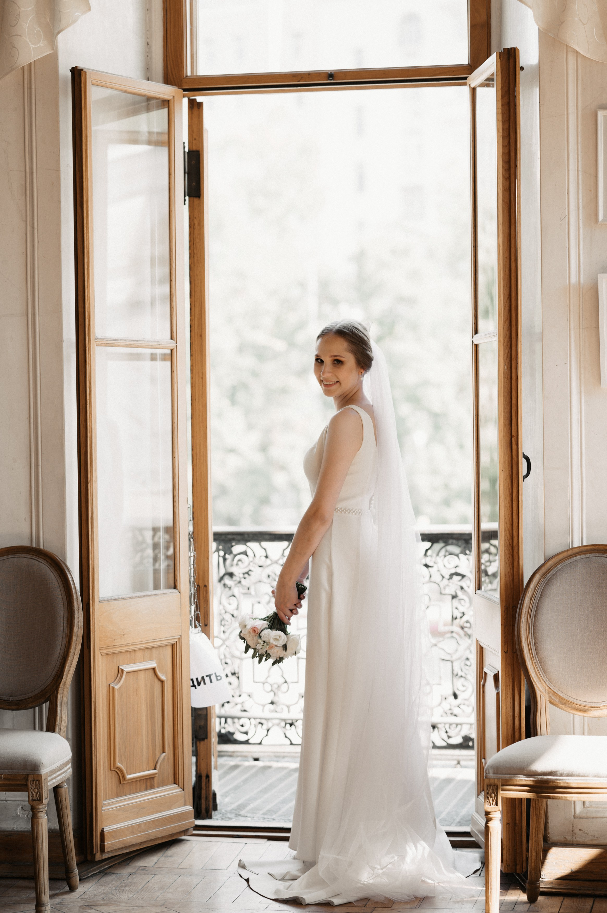 Никита и Лина. Свадебный фотограф Александр Давыдов