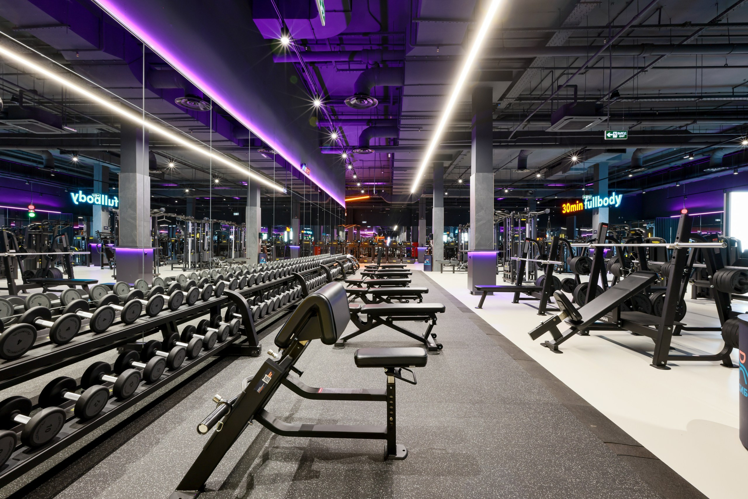 DDX Fitness. Фотограф в Туле Крупский АнДРей. Фотостудия «КАДР71» в Туле