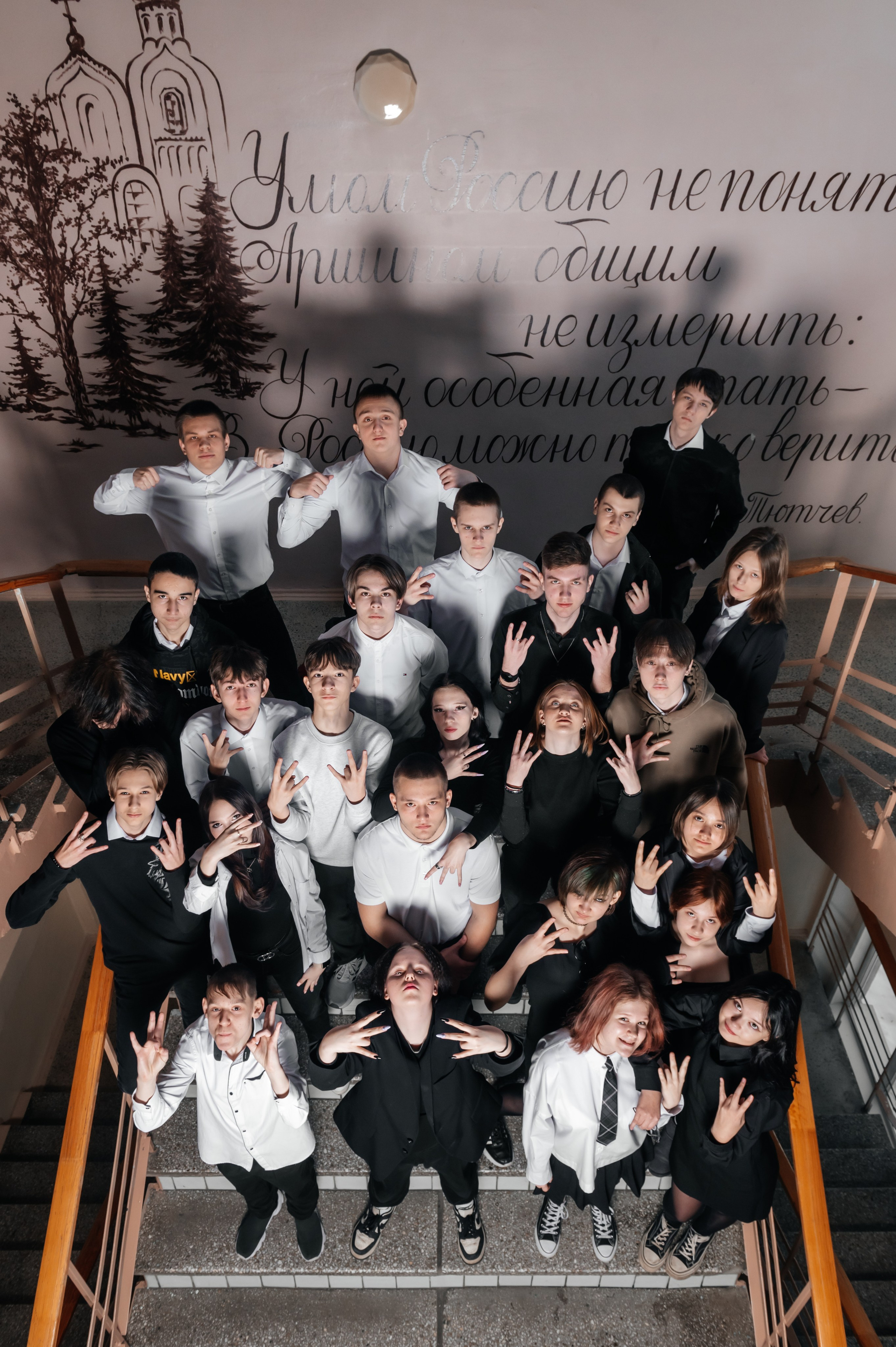 Старшие классы. Современные выпускные альбомы в Новосибирске