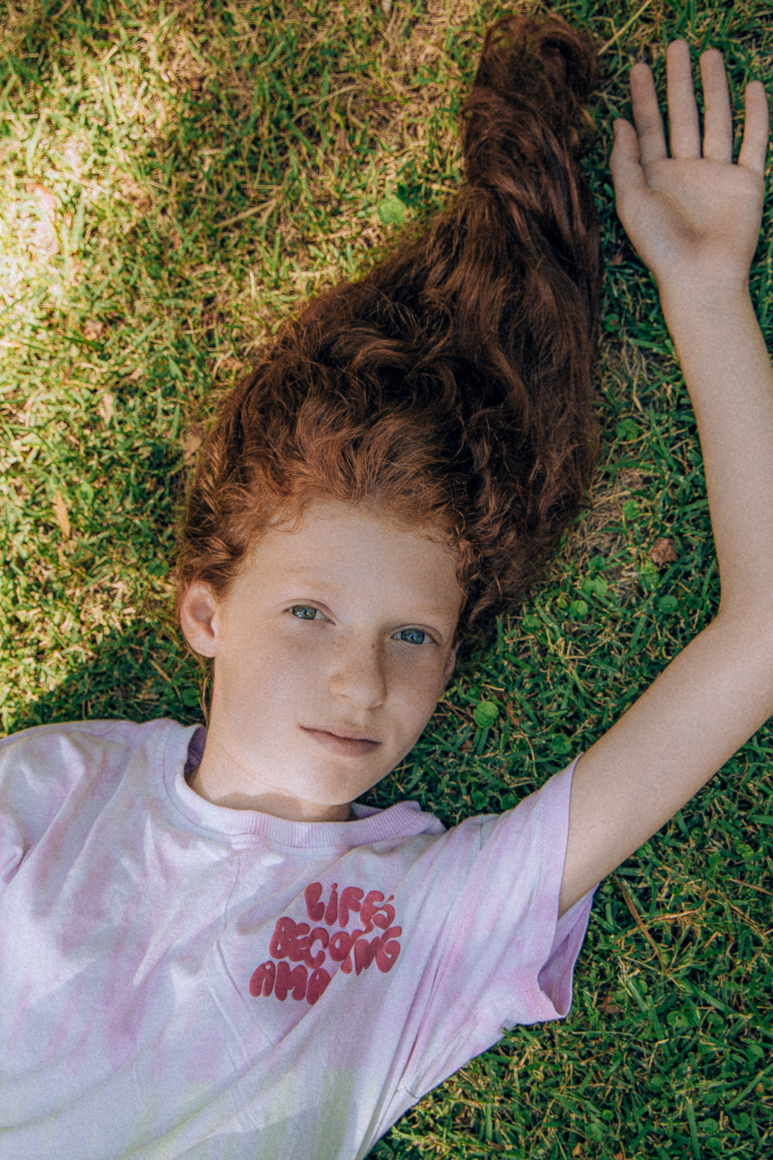 София. Каникулы. Нетания. Anna Gidros — профессиональный фотограф