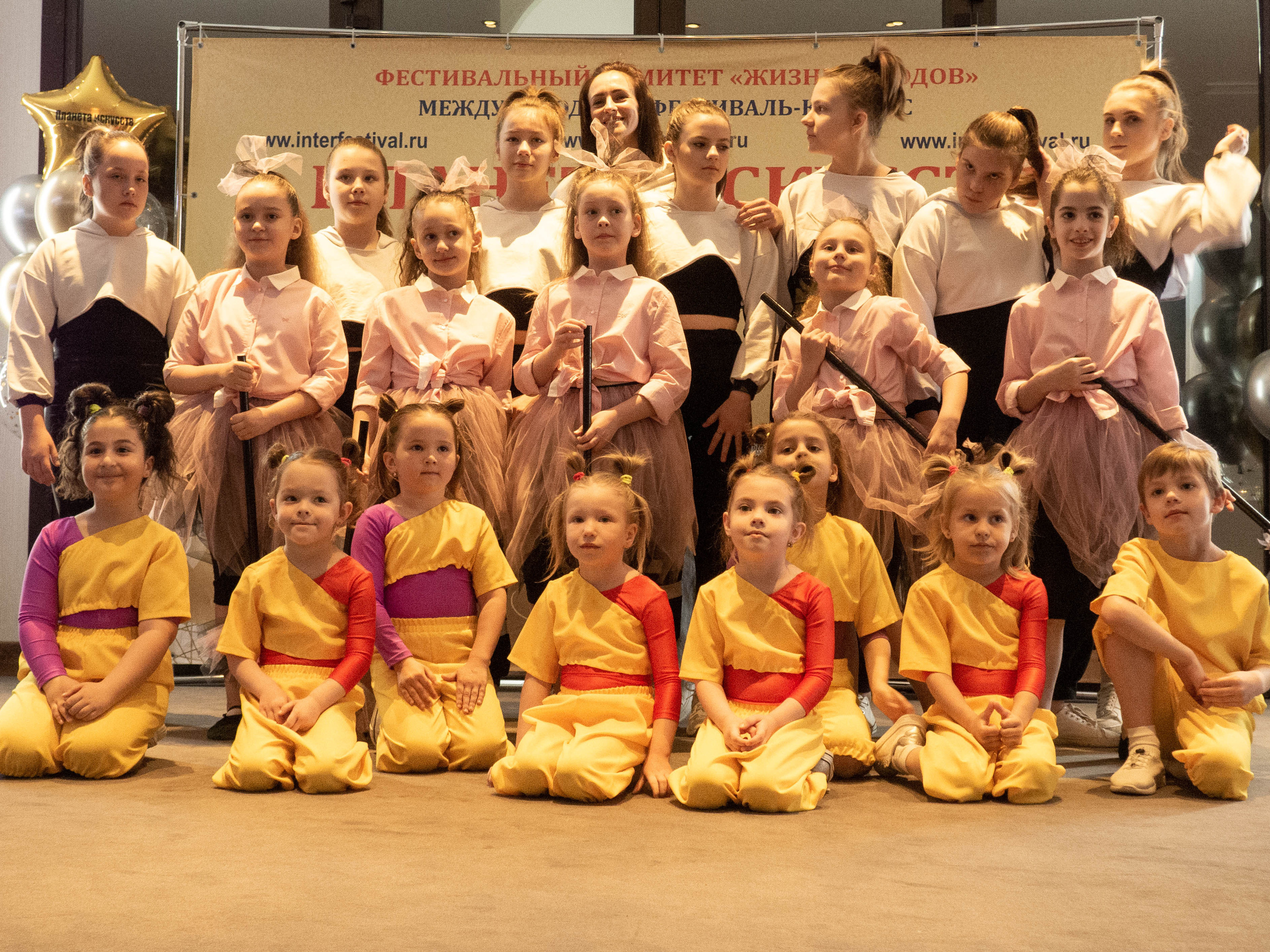 ШКОЛЫ & ДЕТСКИЕ САДЫ. Меня зовут ОЛЬГА. Я ПЕРСОНАЛЬНЫЙ ФОТОГРАФ, МОСКВА