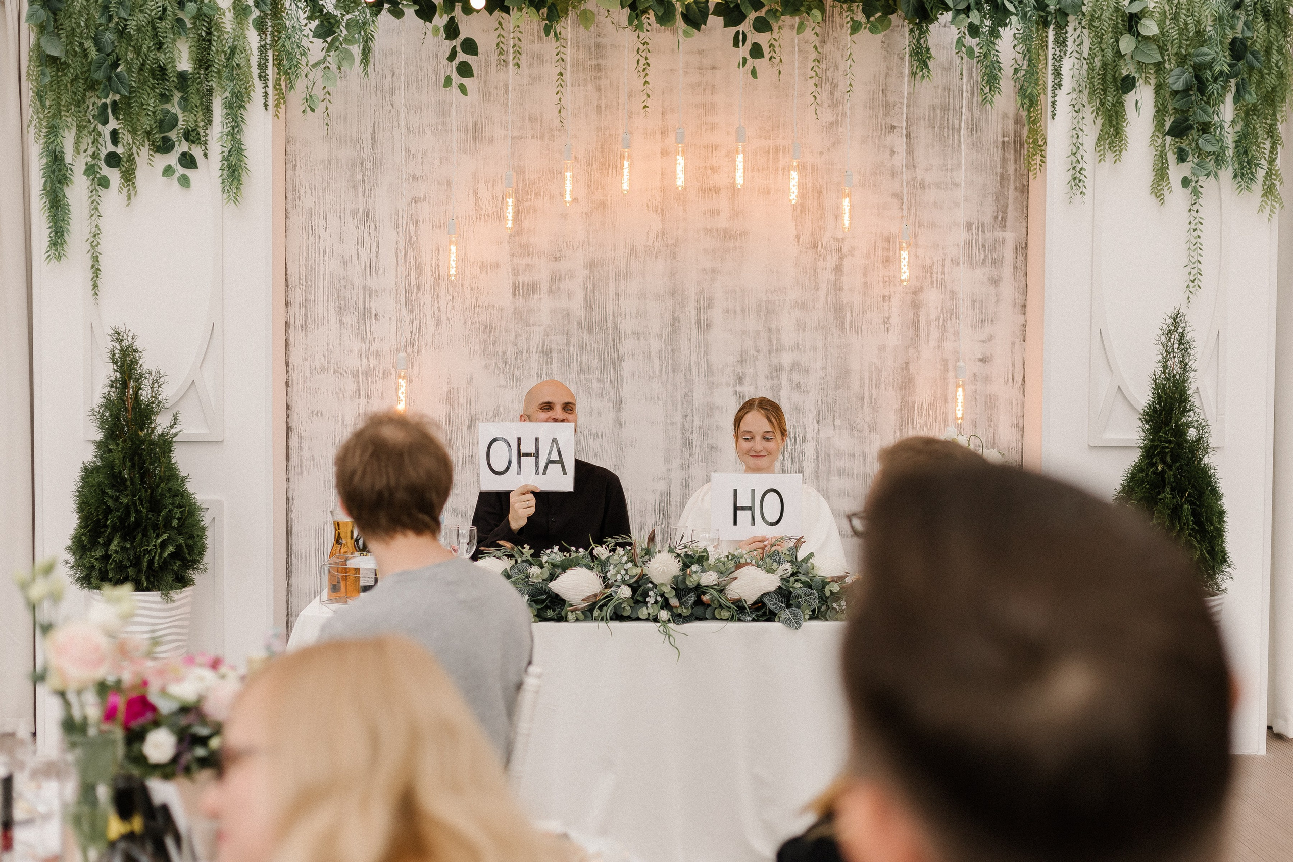 Антон и Елизавета/2023. Свадебный и семейный фотограф в Екатеринбурге