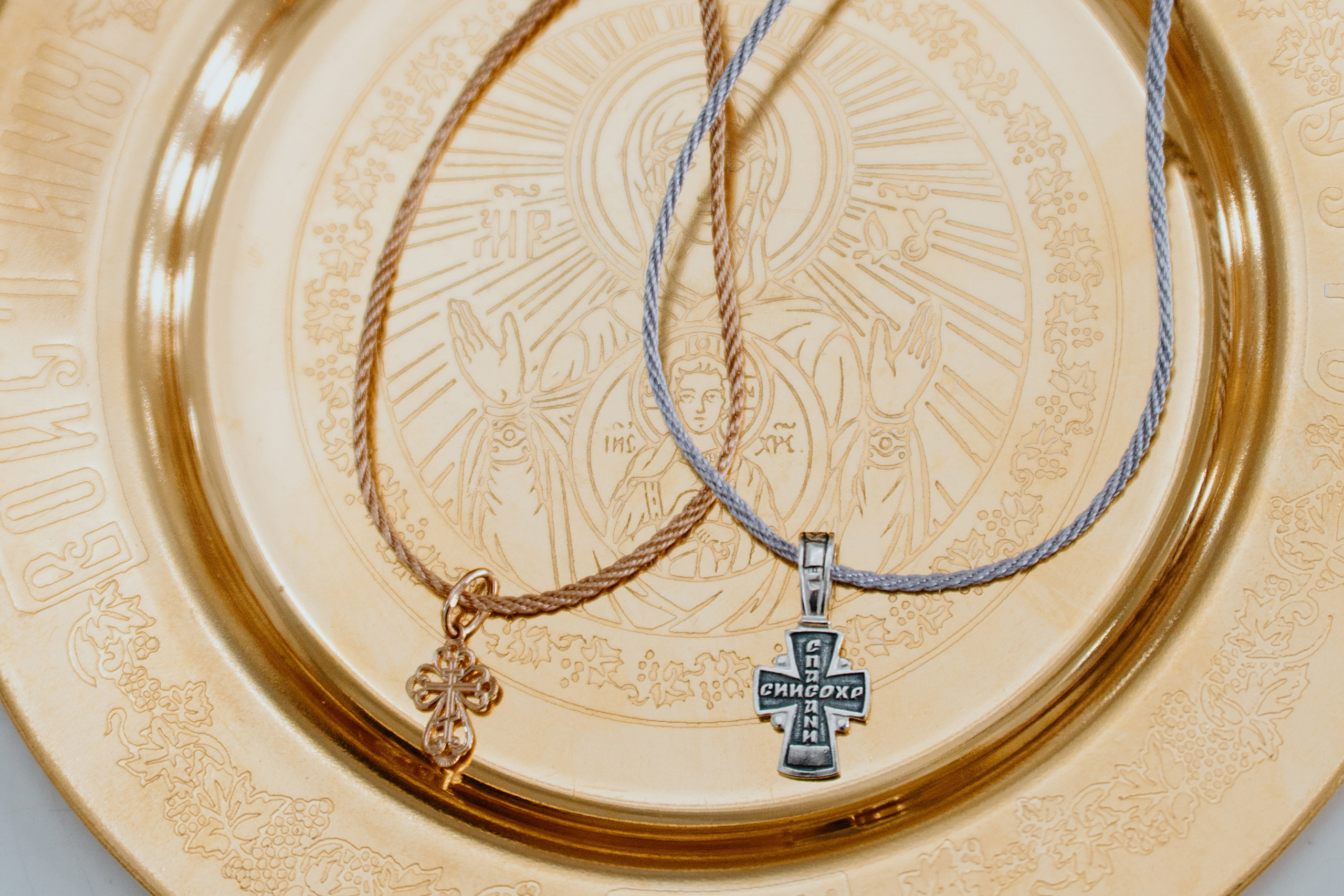 Крещения. Главная