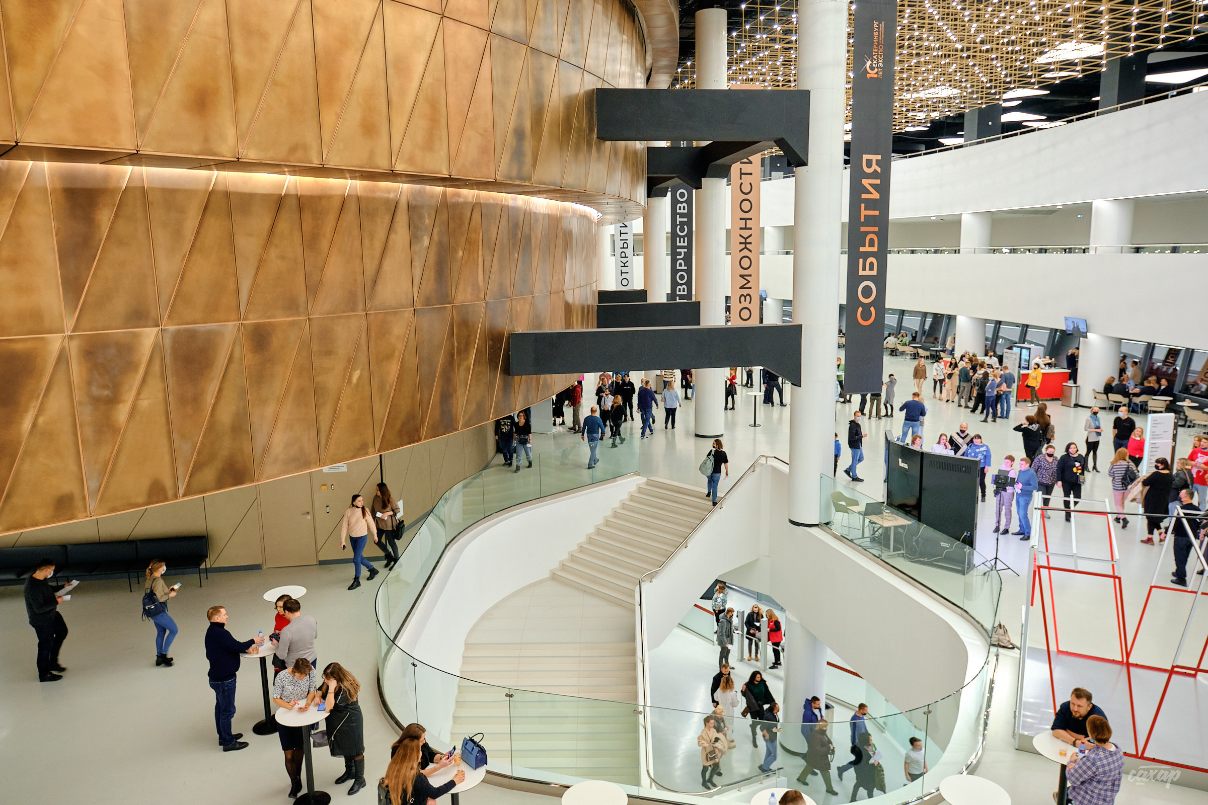 Би-2. Профессиональный фотограф в Екатеринбурге Юра Сахар