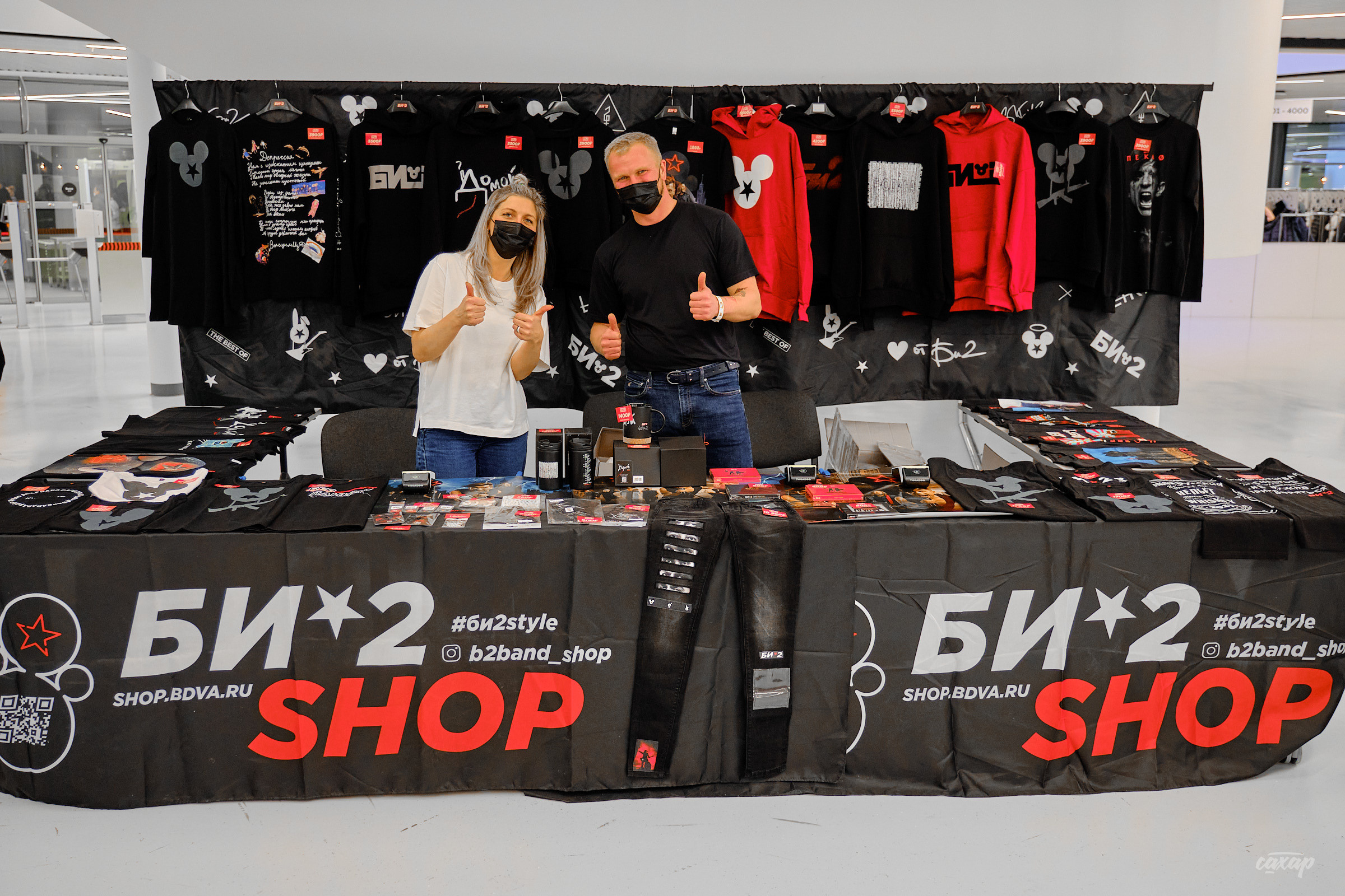 Би-2. Профессиональный фотограф в Екатеринбурге Юра Сахар