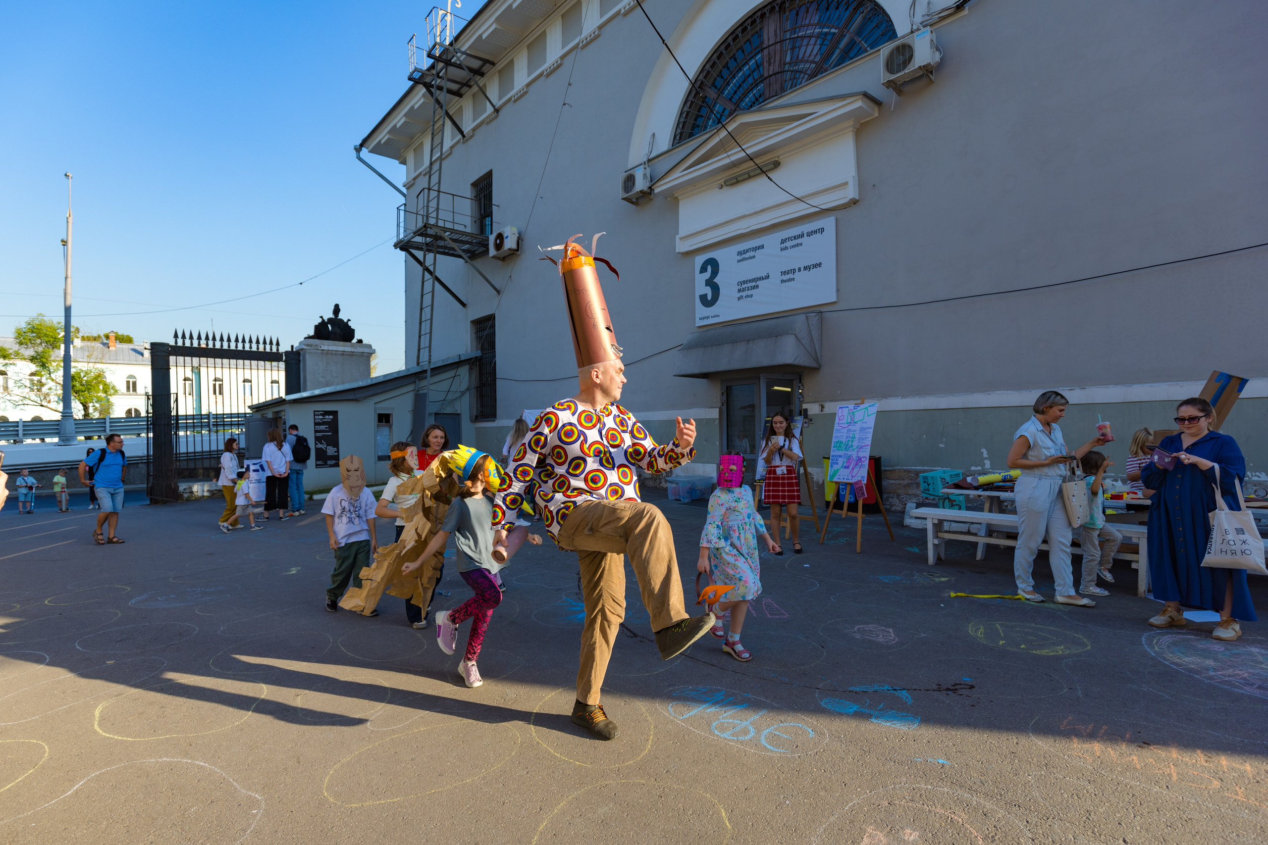 День города в Музее Москвы 2024. Виктория Зудина — фотограф в Москве