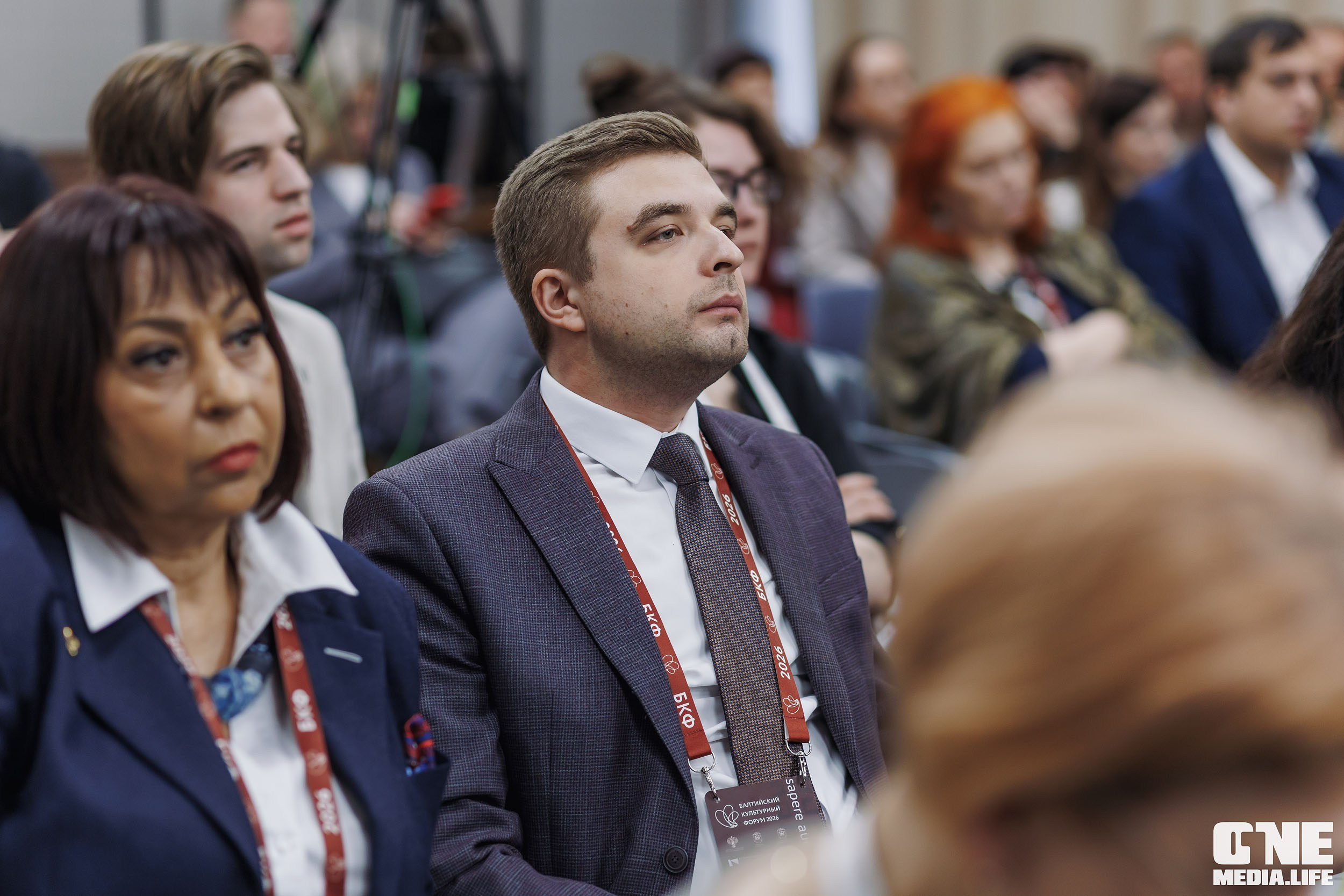 Балтийский Культурный Форум 2026. День 2. One Media Life: фоторепортажи, фотоотчеты с мероприятий и заведений