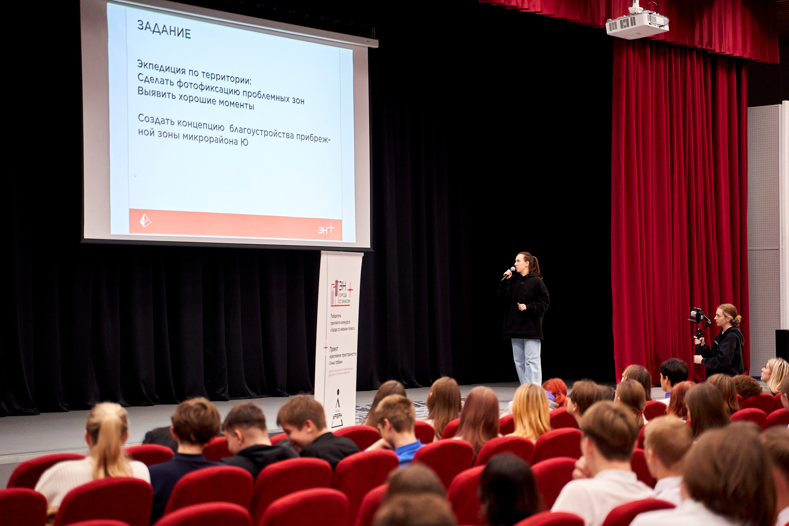 Городская экспедиция «Взрослый взгляд на Нижний» (Эн+ & Точка Урбан). Репортажный фотограф Вилянов Евгений. Нижний Новгород