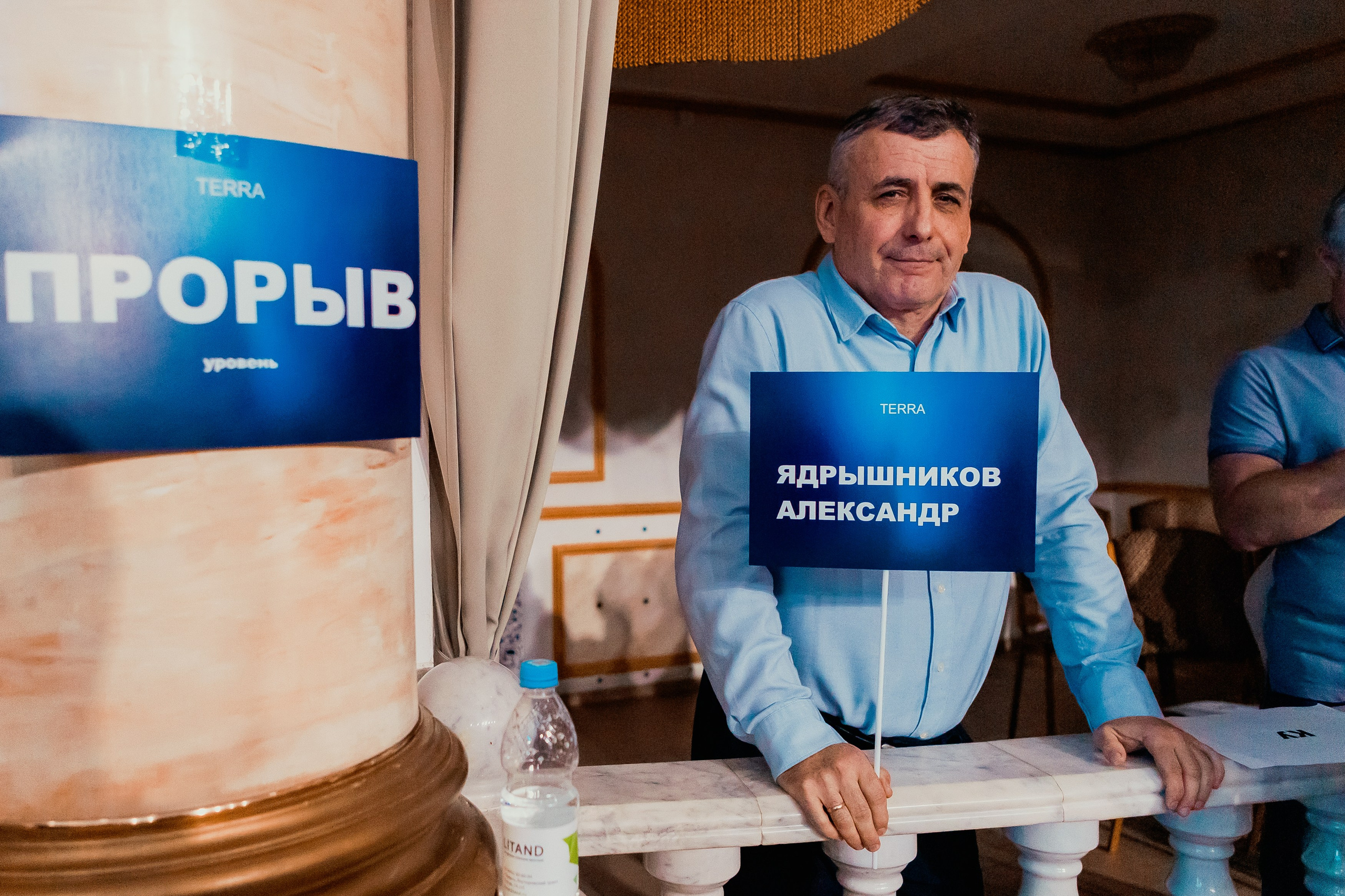 Репортаж | Открытие клуба «Терра». Фотограф Илья Силин