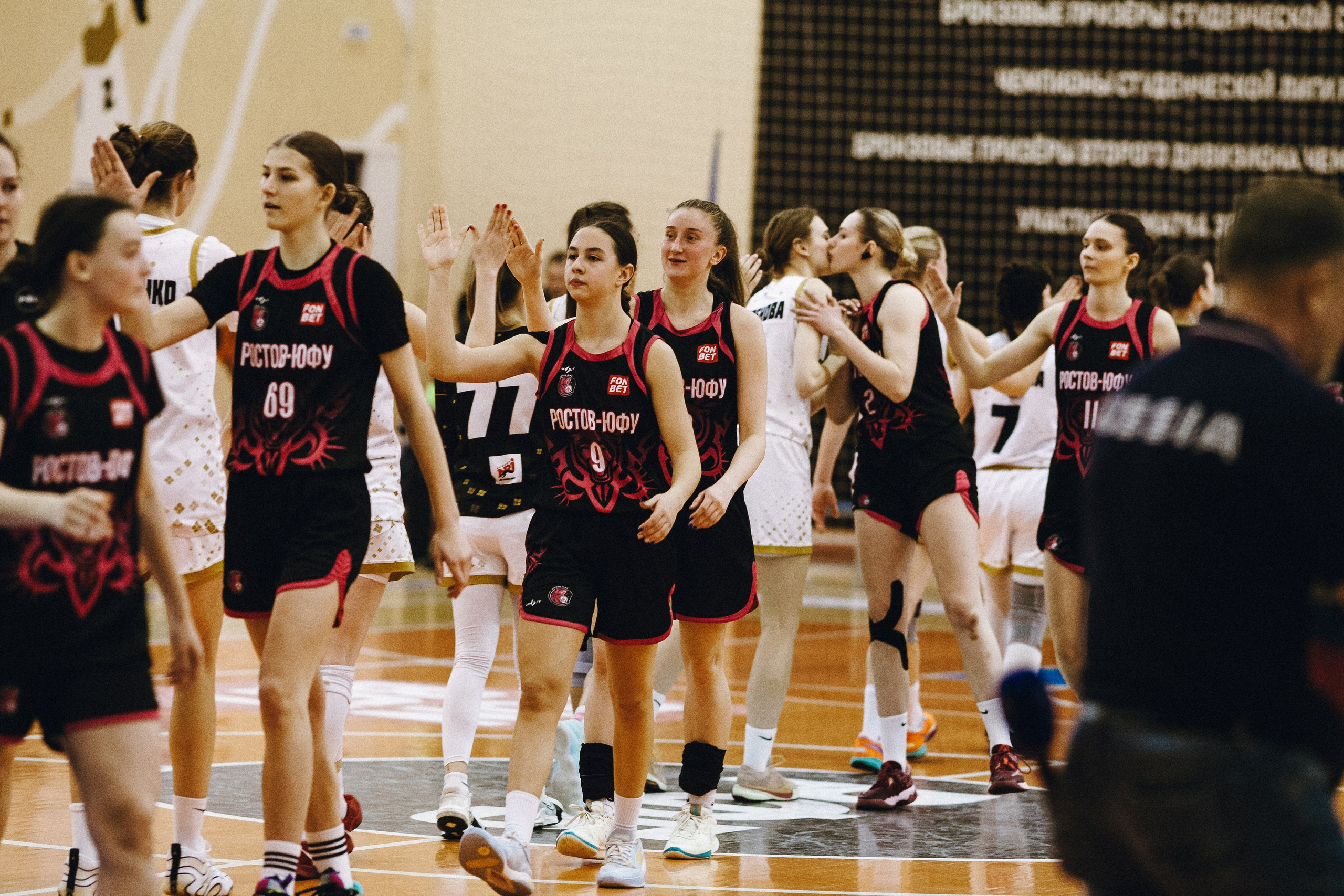 ЧГУ-Атланта — Ростов-ЮФУ / 2 игра. Фотография