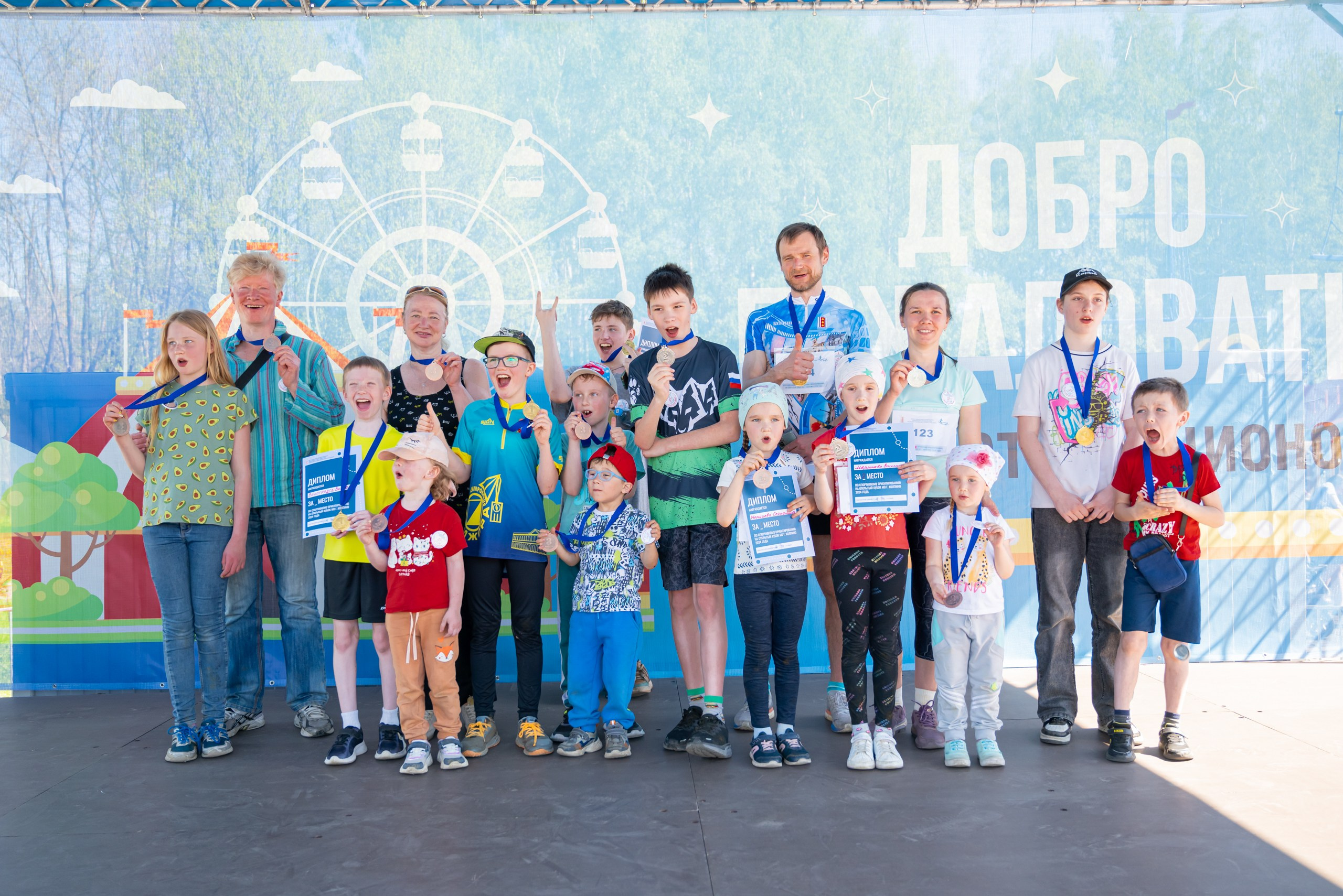 Открытый кубок по спортивному ориентированию. Фотограф в Санкт-Петербурге, фотодни в СПБ