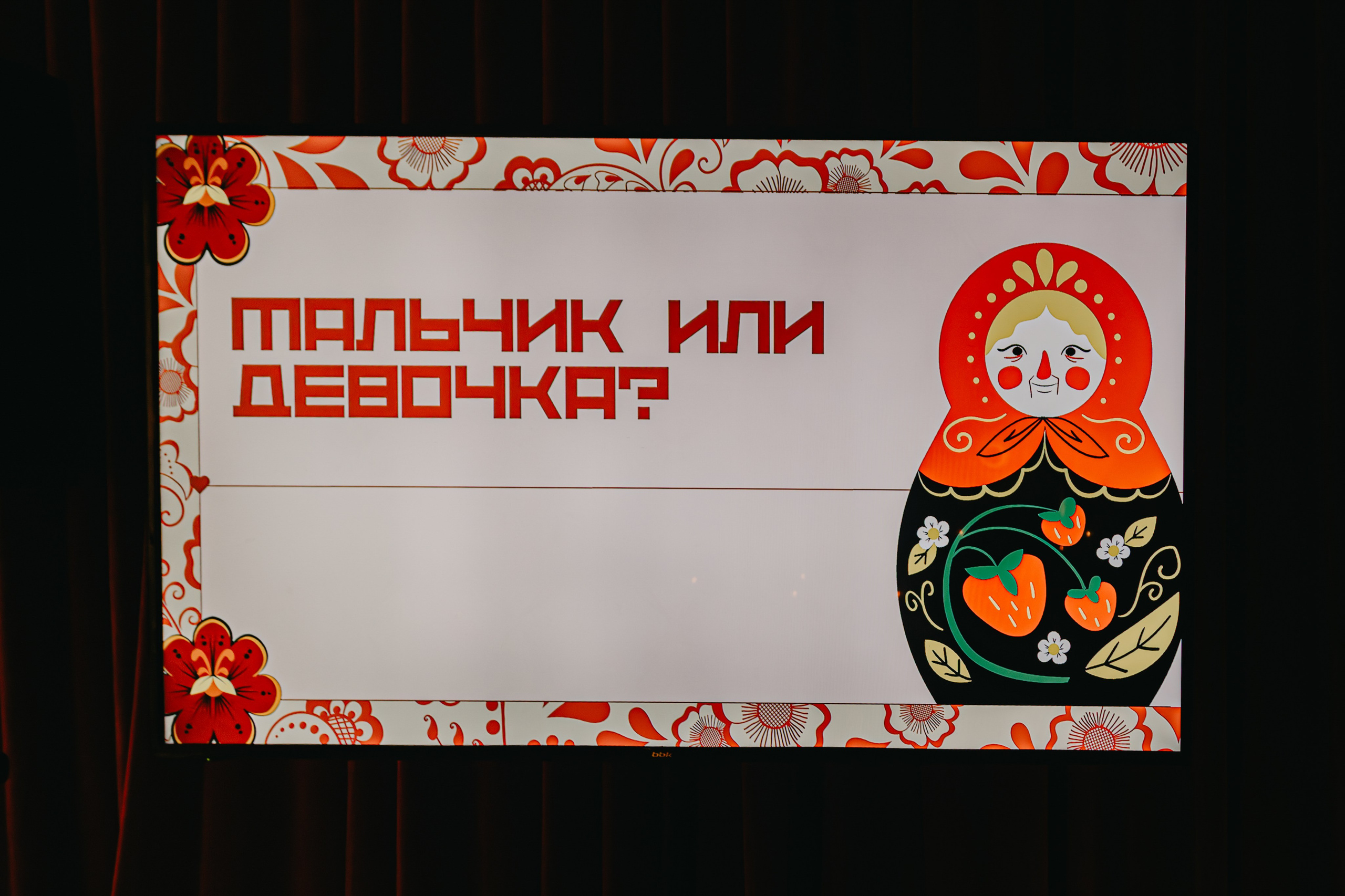 Свадьба Маши и Димы. Свадебный и семейный фотограф Женя Добрянская в Нижнем Новгороде