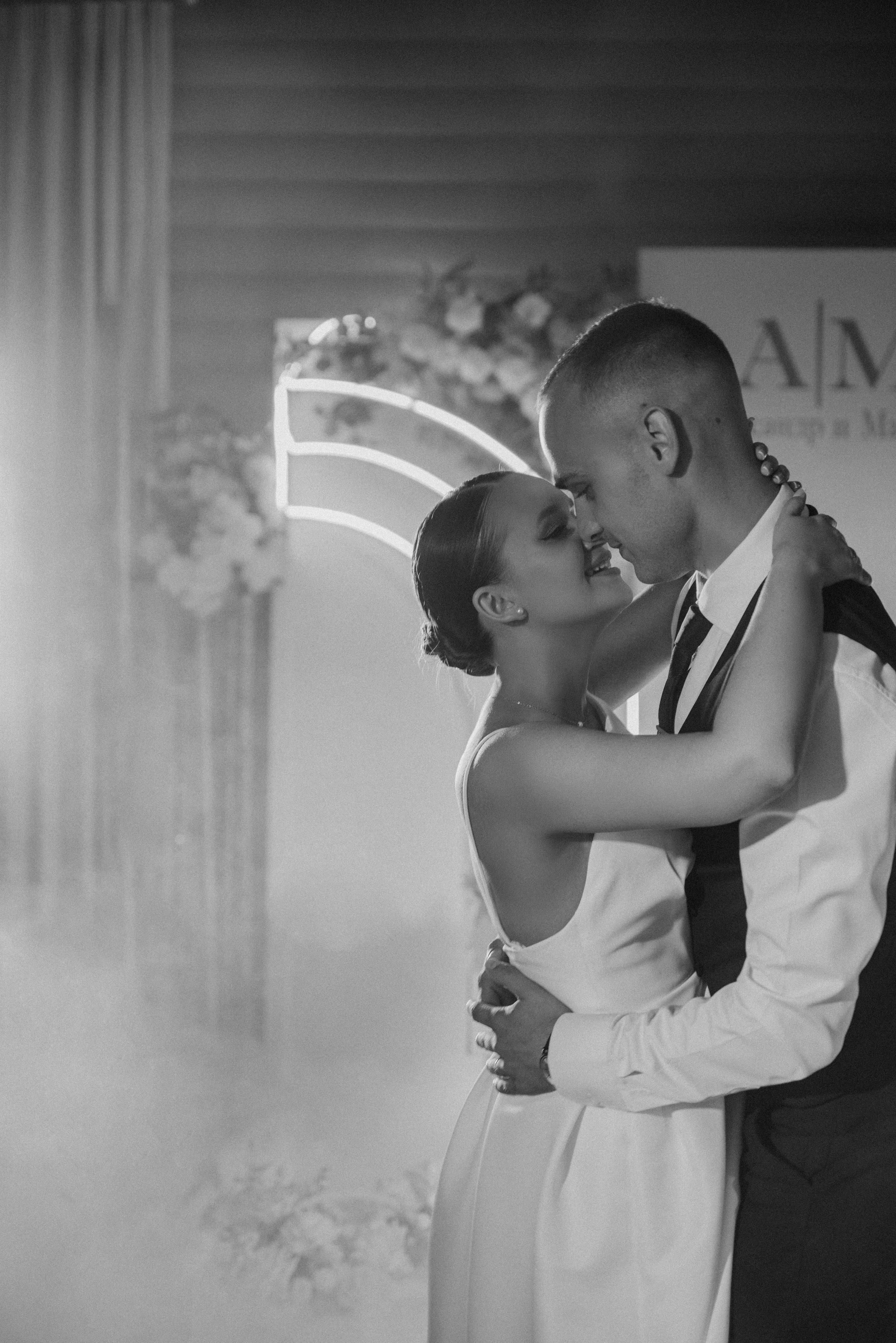 Александр и Марина. Фотограф Анна Абрикосова