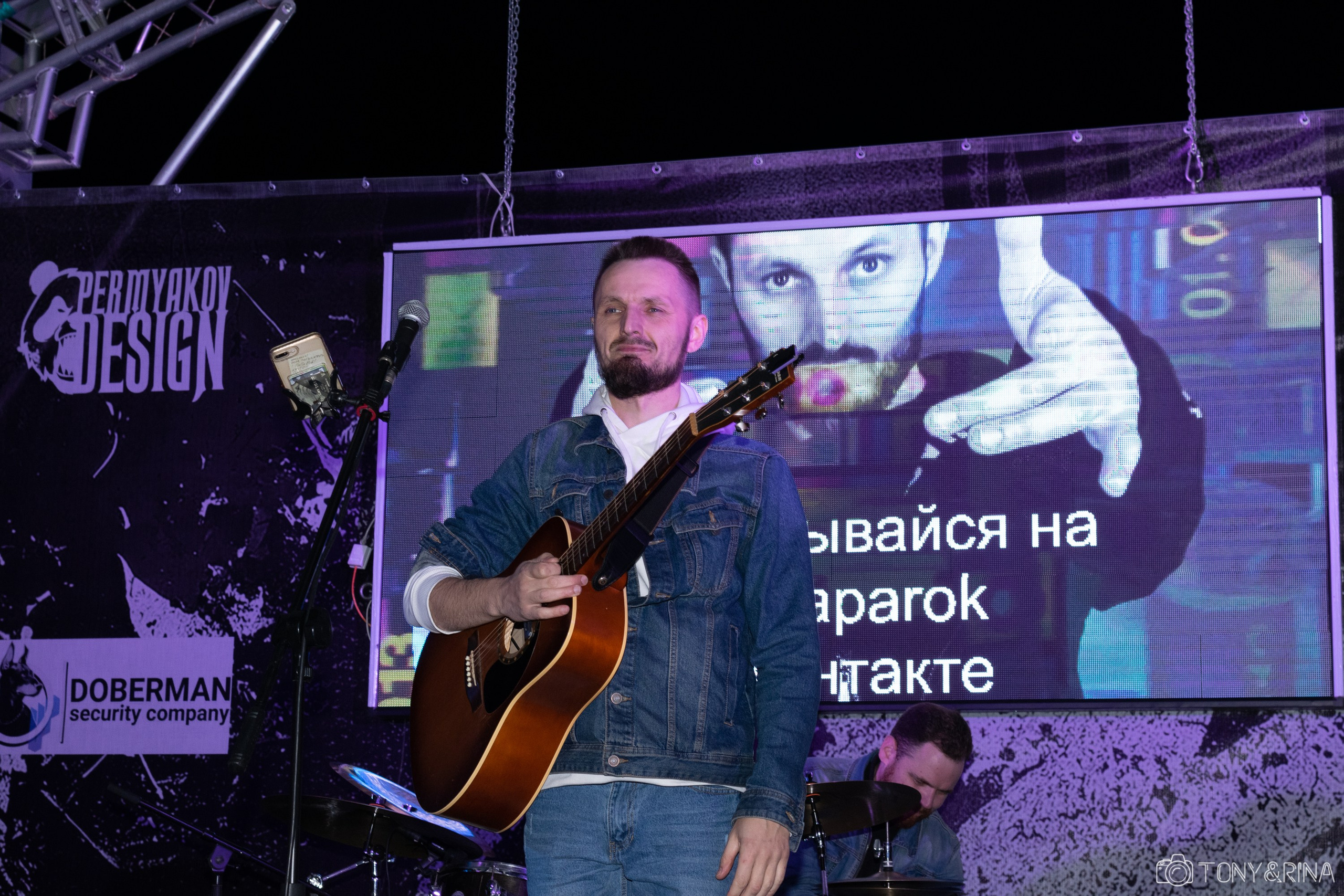 Рок в защиту животных 2023 Хабаровск - Антон Курдюмов фотограф в Хабаровске Рина Курдюмова фото27 foto27 Антон Дорофеев Тони и Рина фотосоздатели Хабаровск