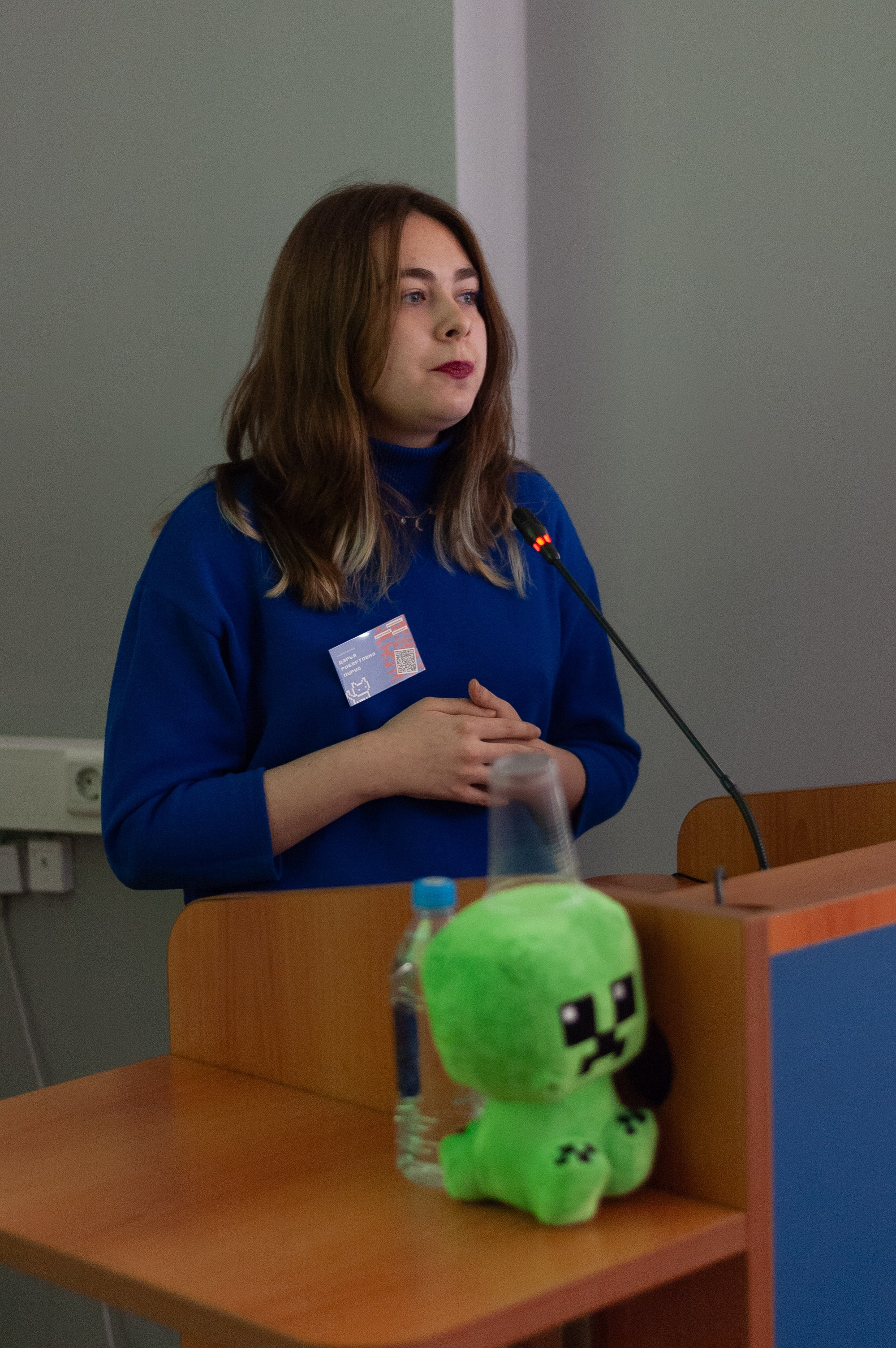 Научная конференция. Ларичев Алексей — индивидуальный и репортажный фотограф Москва